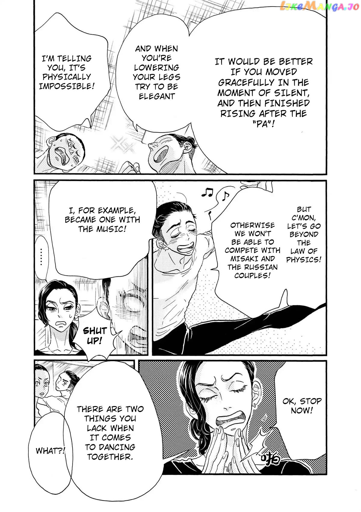 Dance Dance Danseur Chapter 104 - page 20