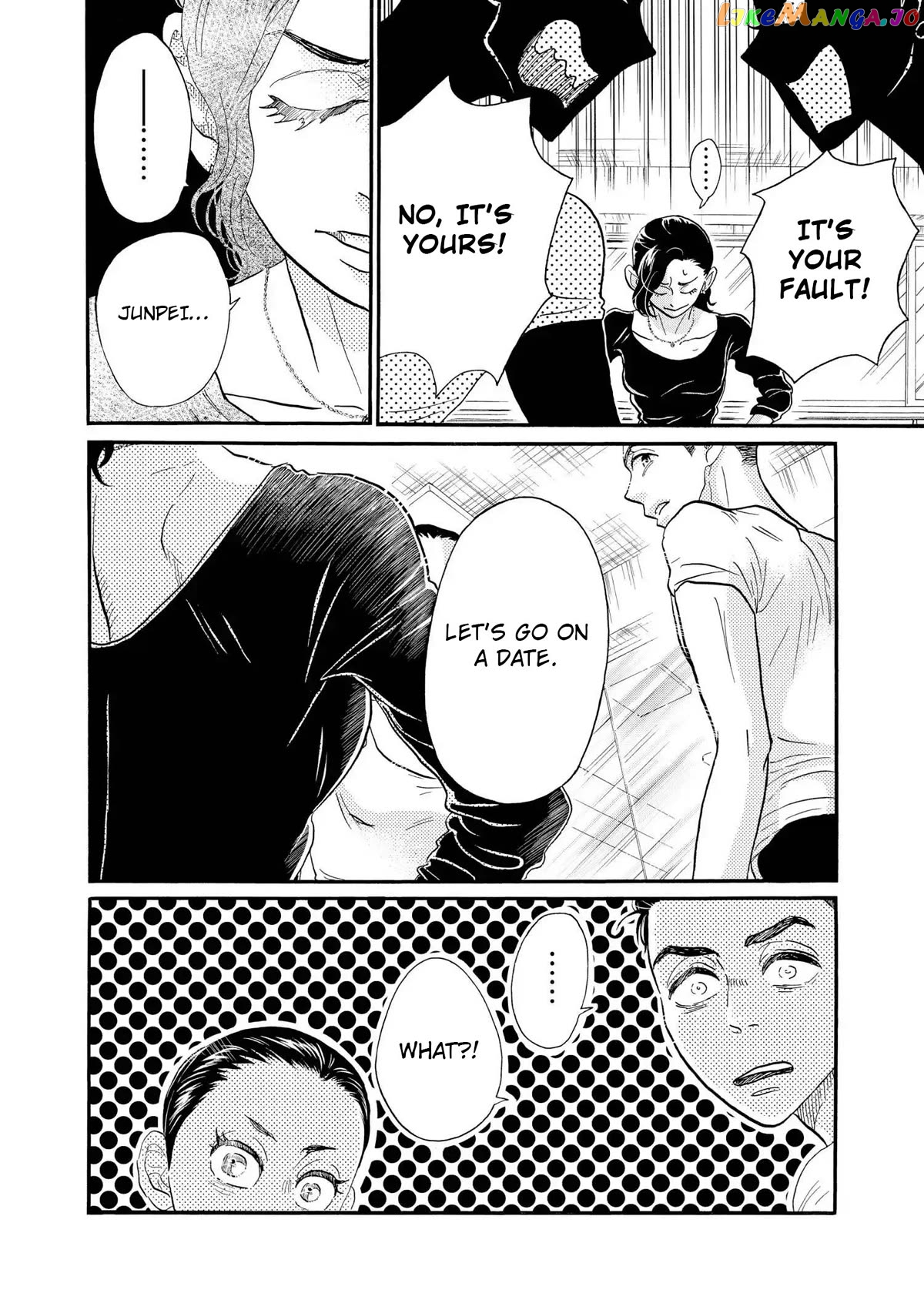 Dance Dance Danseur Chapter 104 - page 22