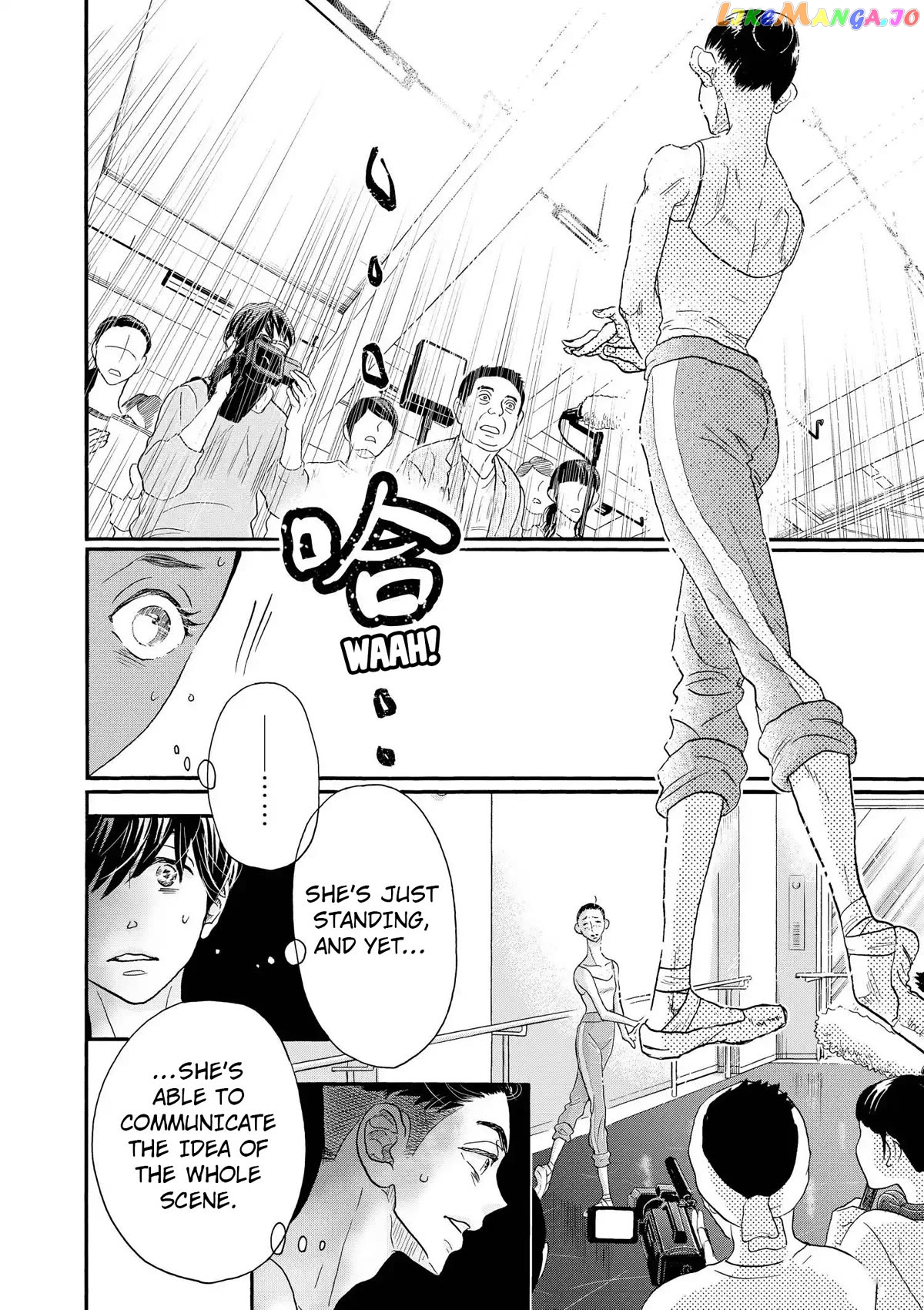 Dance Dance Danseur Chapter 104 - page 4