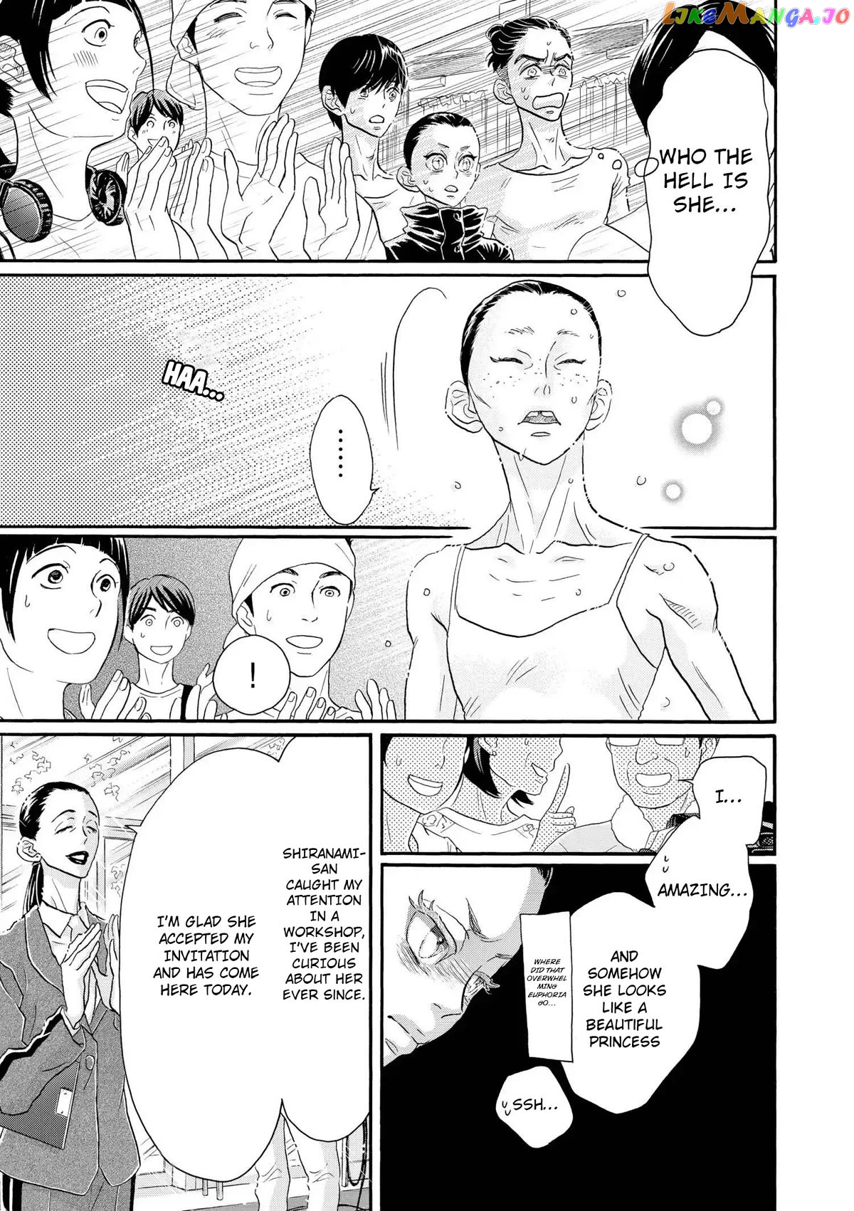 Dance Dance Danseur Chapter 104 - page 9