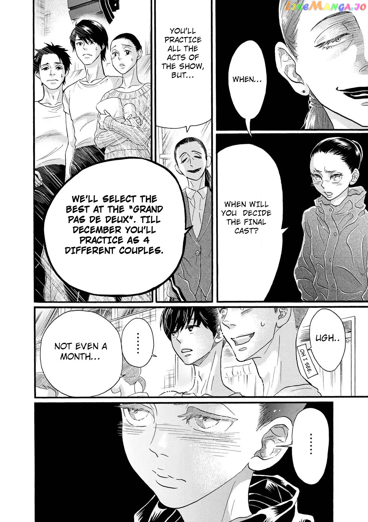 Dance Dance Danseur Chapter 104 - page 10