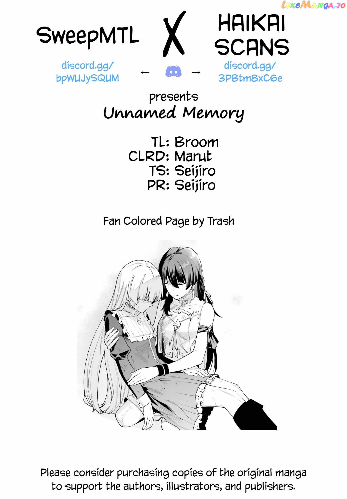 Unnamed Memory Chapter 32 - page 1