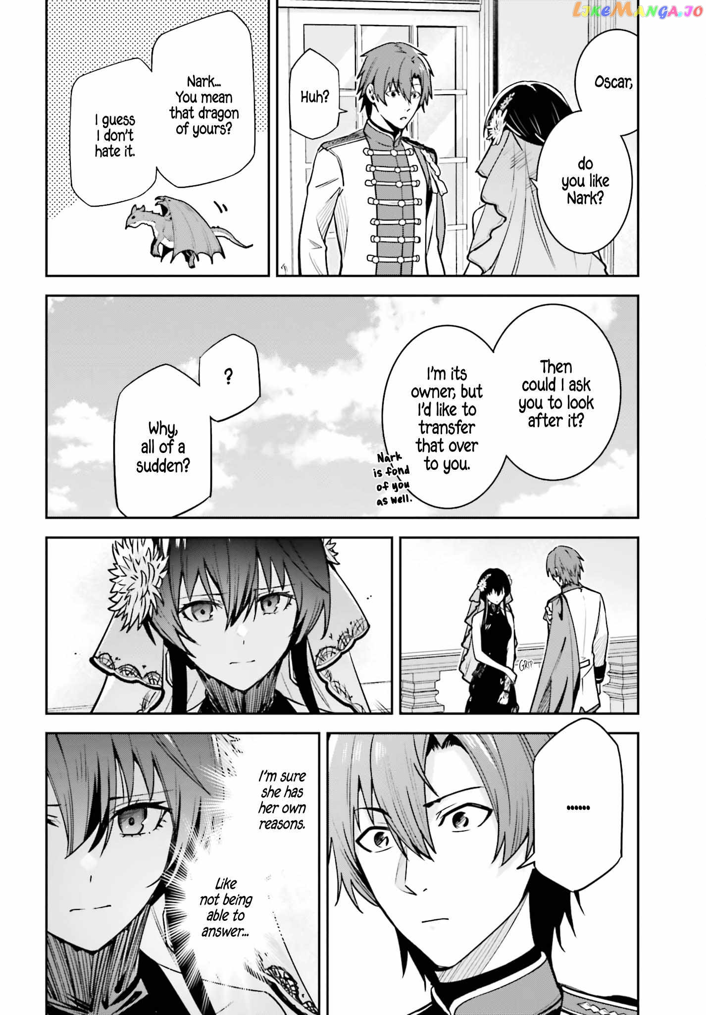 Unnamed Memory Chapter 32 - page 15