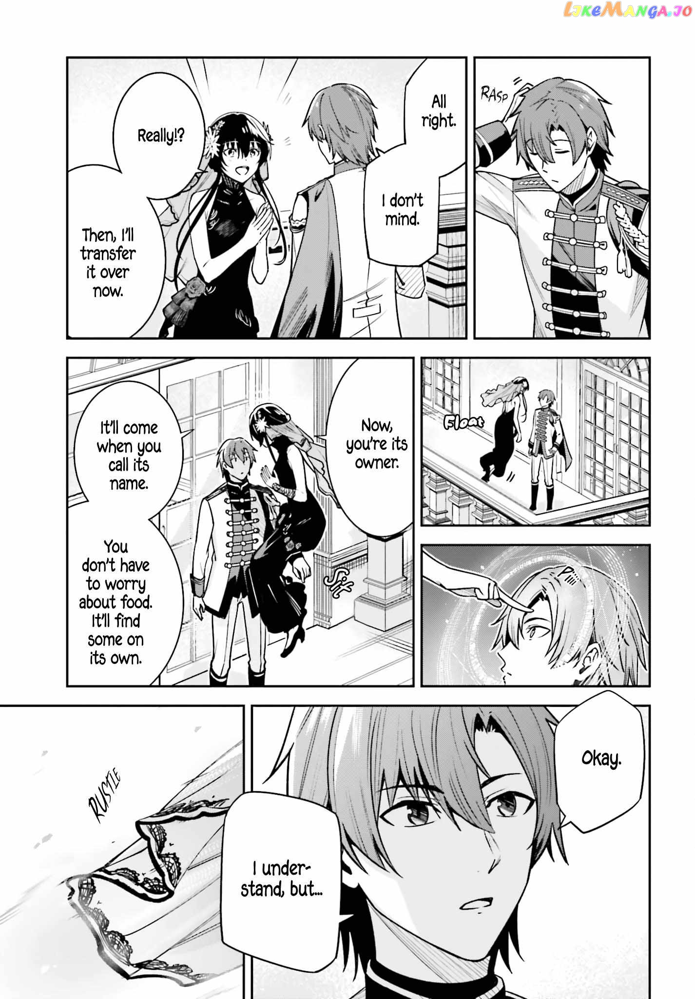 Unnamed Memory Chapter 32 - page 16