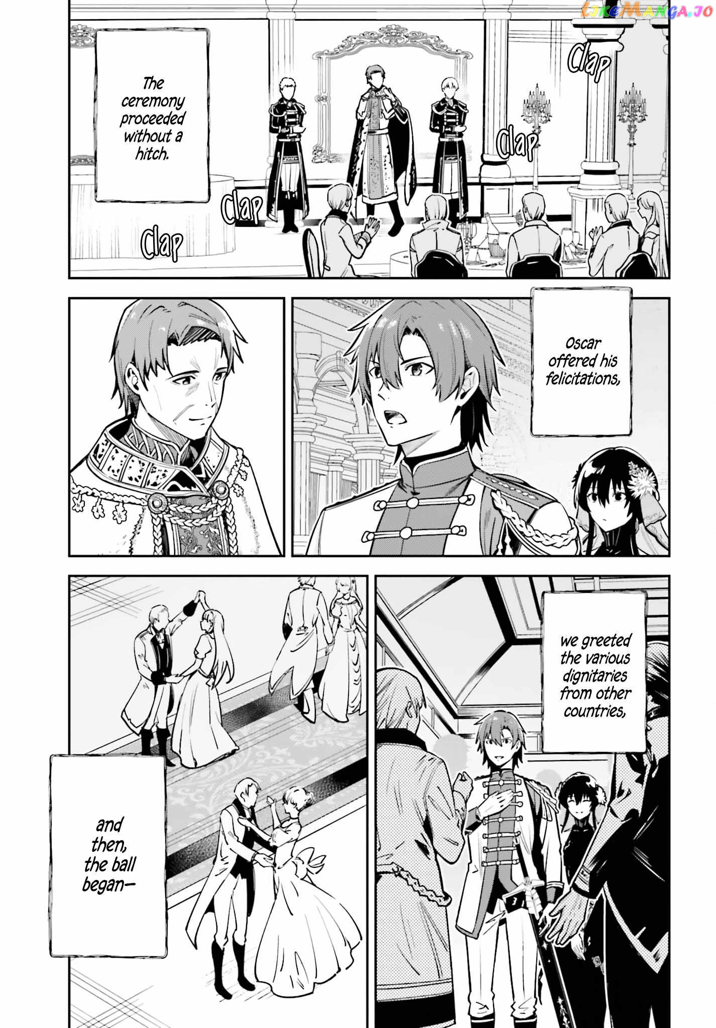 Unnamed Memory Chapter 32 - page 20