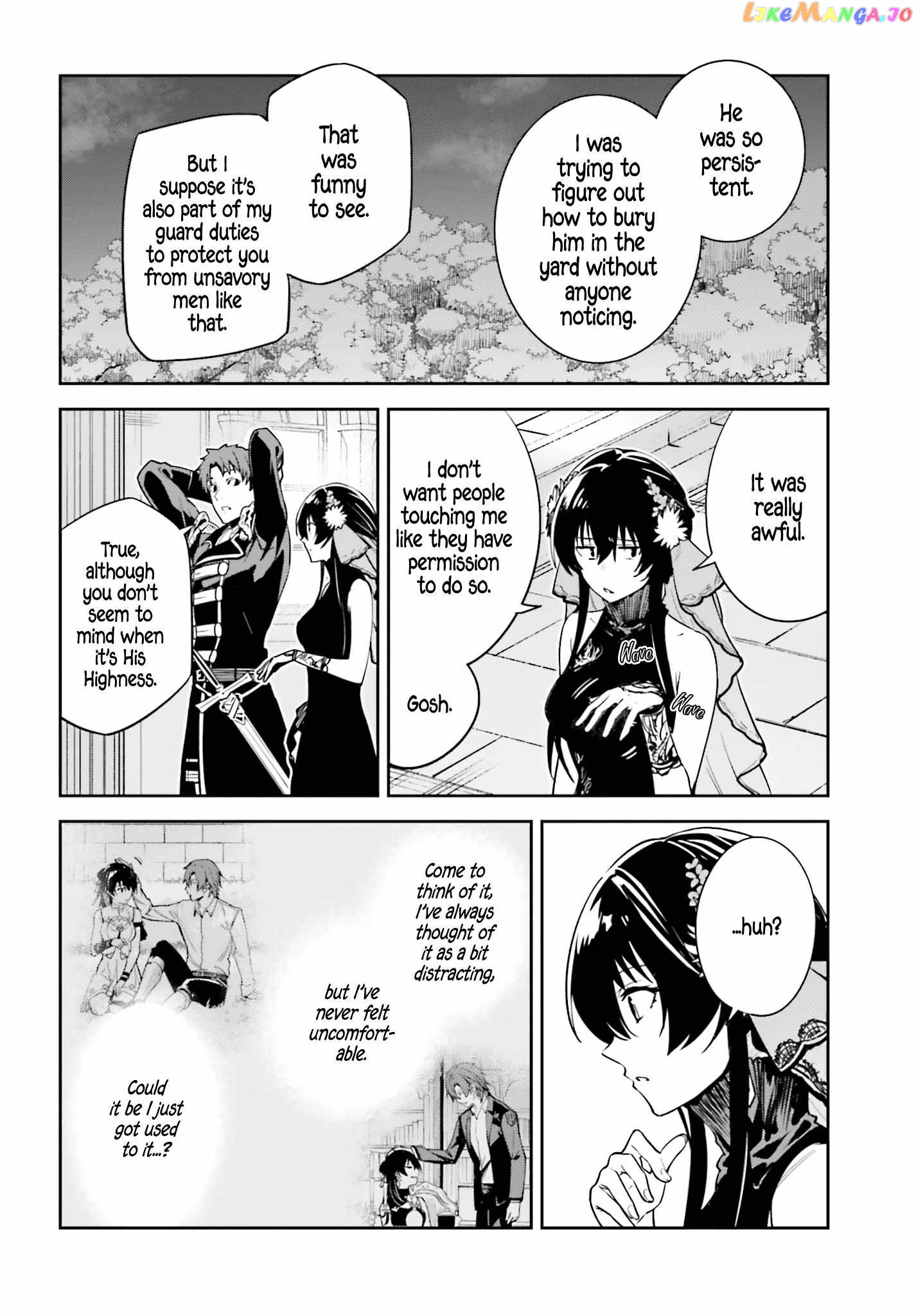 Unnamed Memory Chapter 32 - page 23