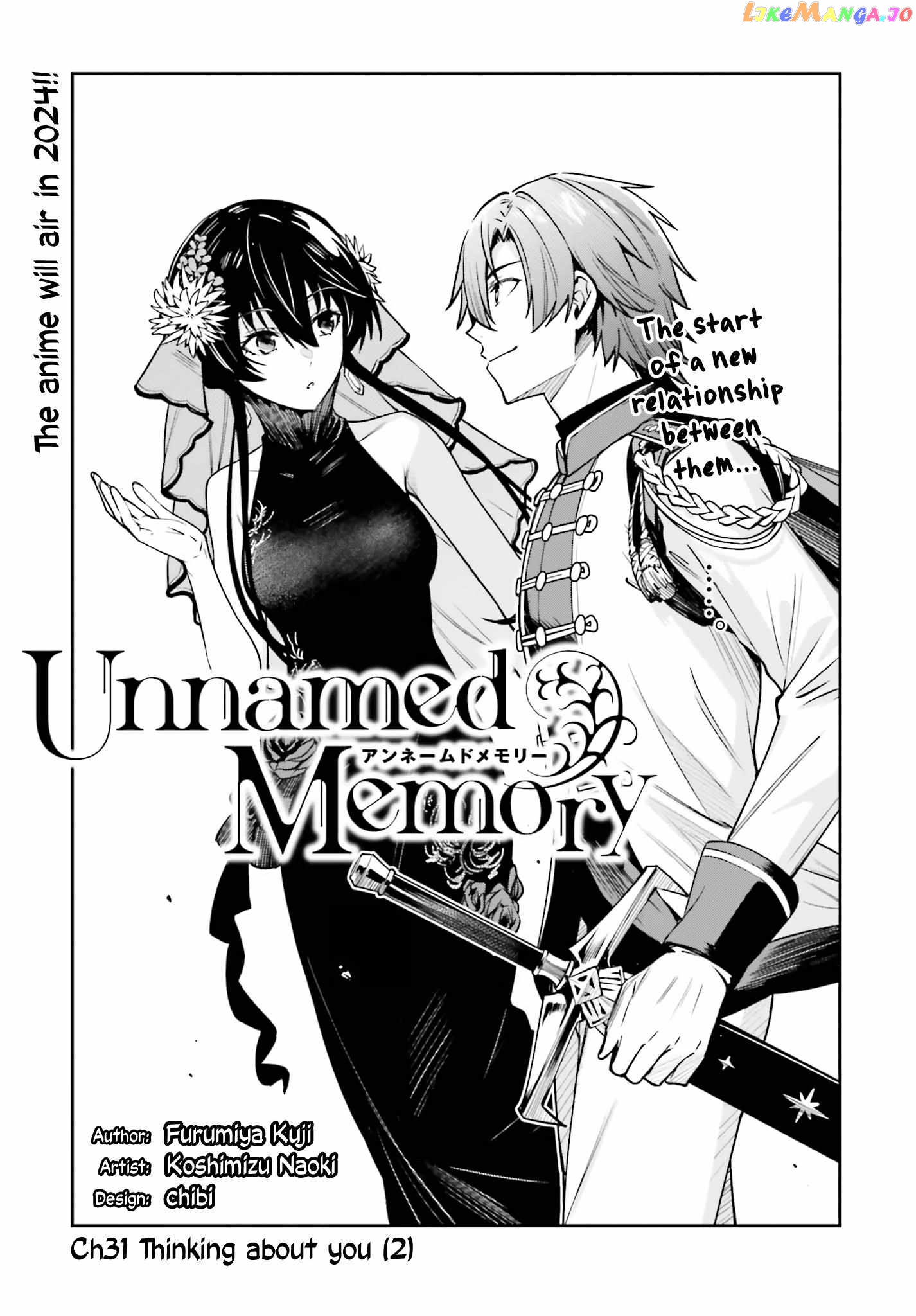 Unnamed Memory Chapter 32 - page 4
