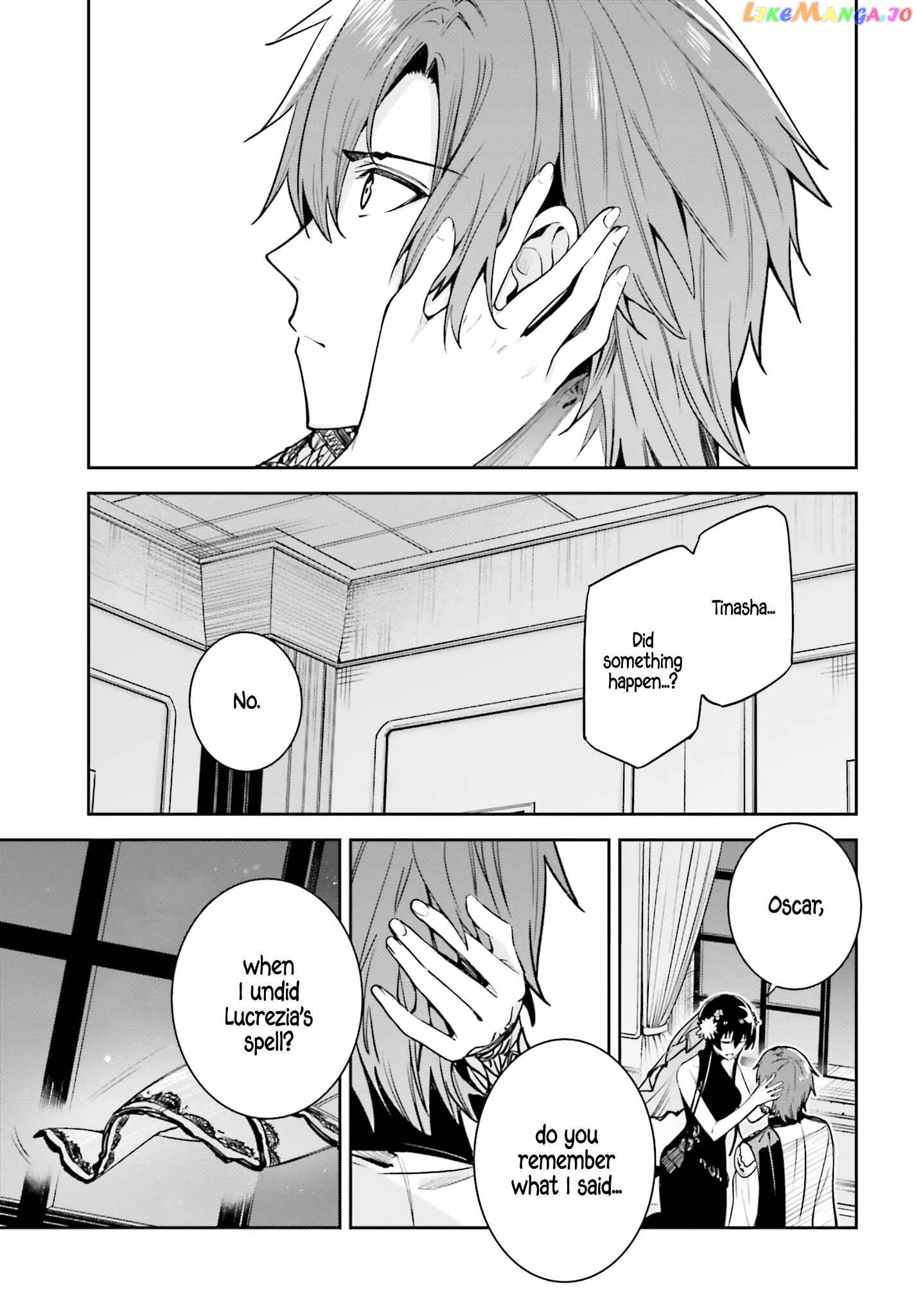 Unnamed Memory Chapter 32 - page 32