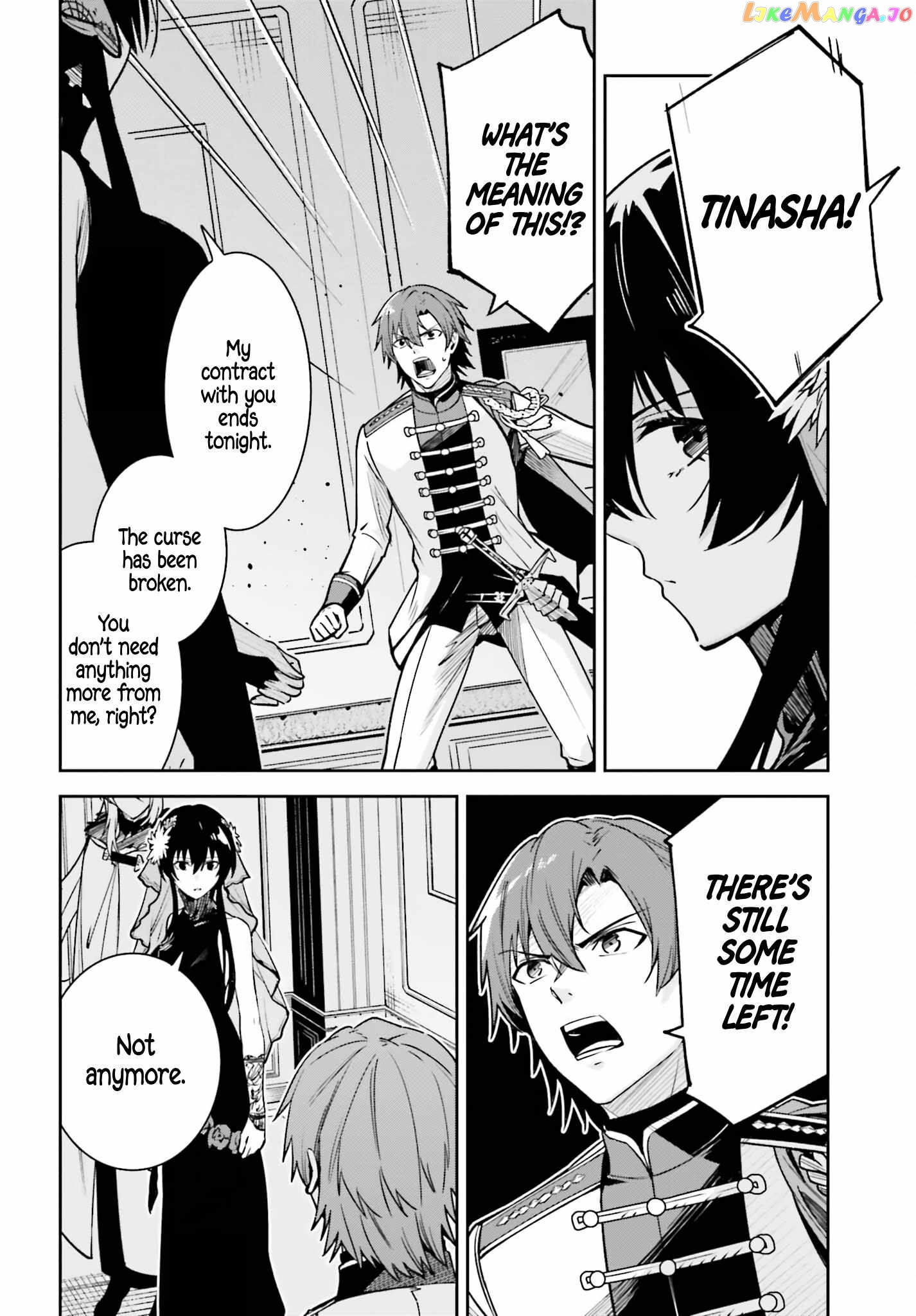 Unnamed Memory Chapter 32 - page 39