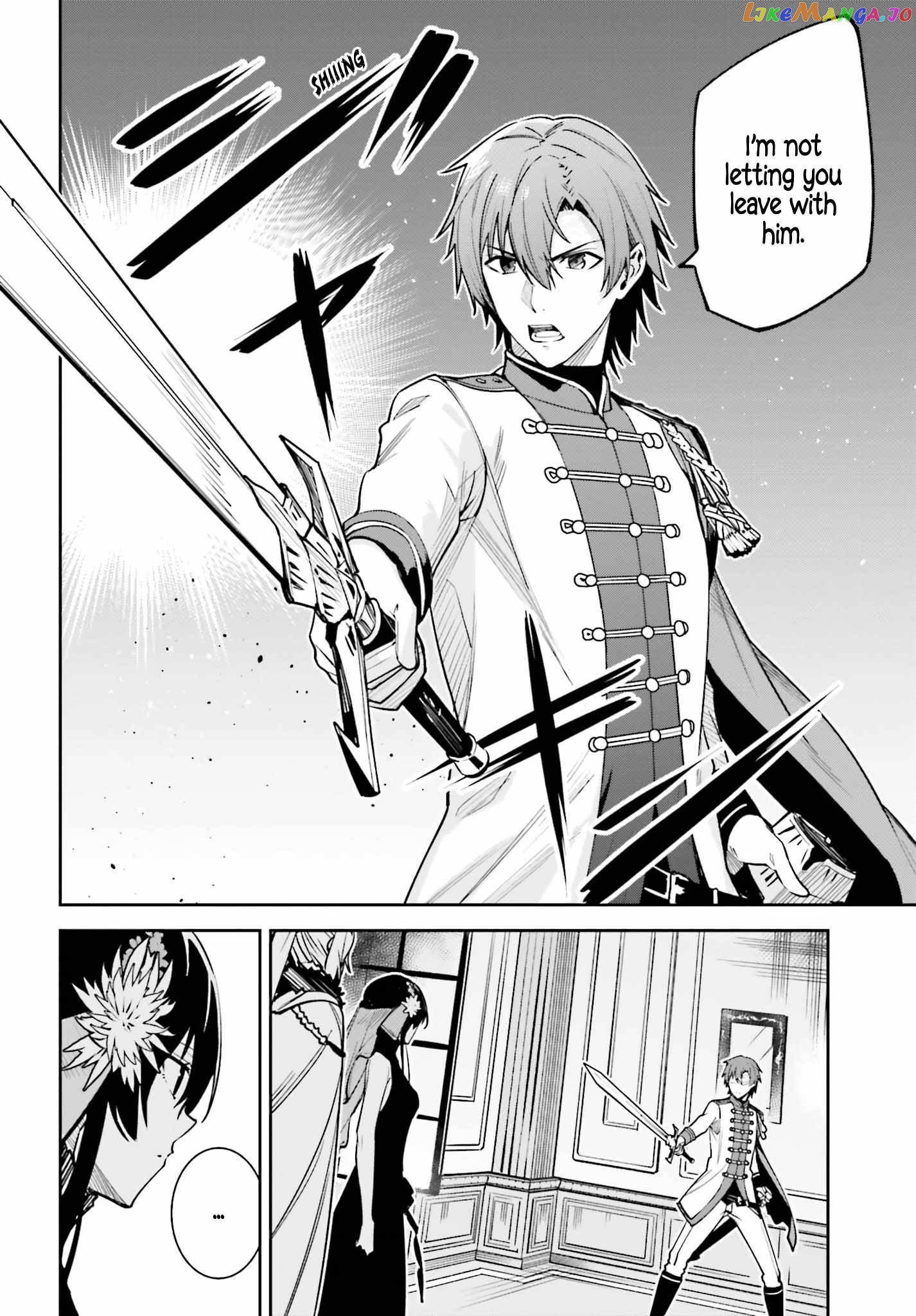 Unnamed Memory Chapter 32 - page 41