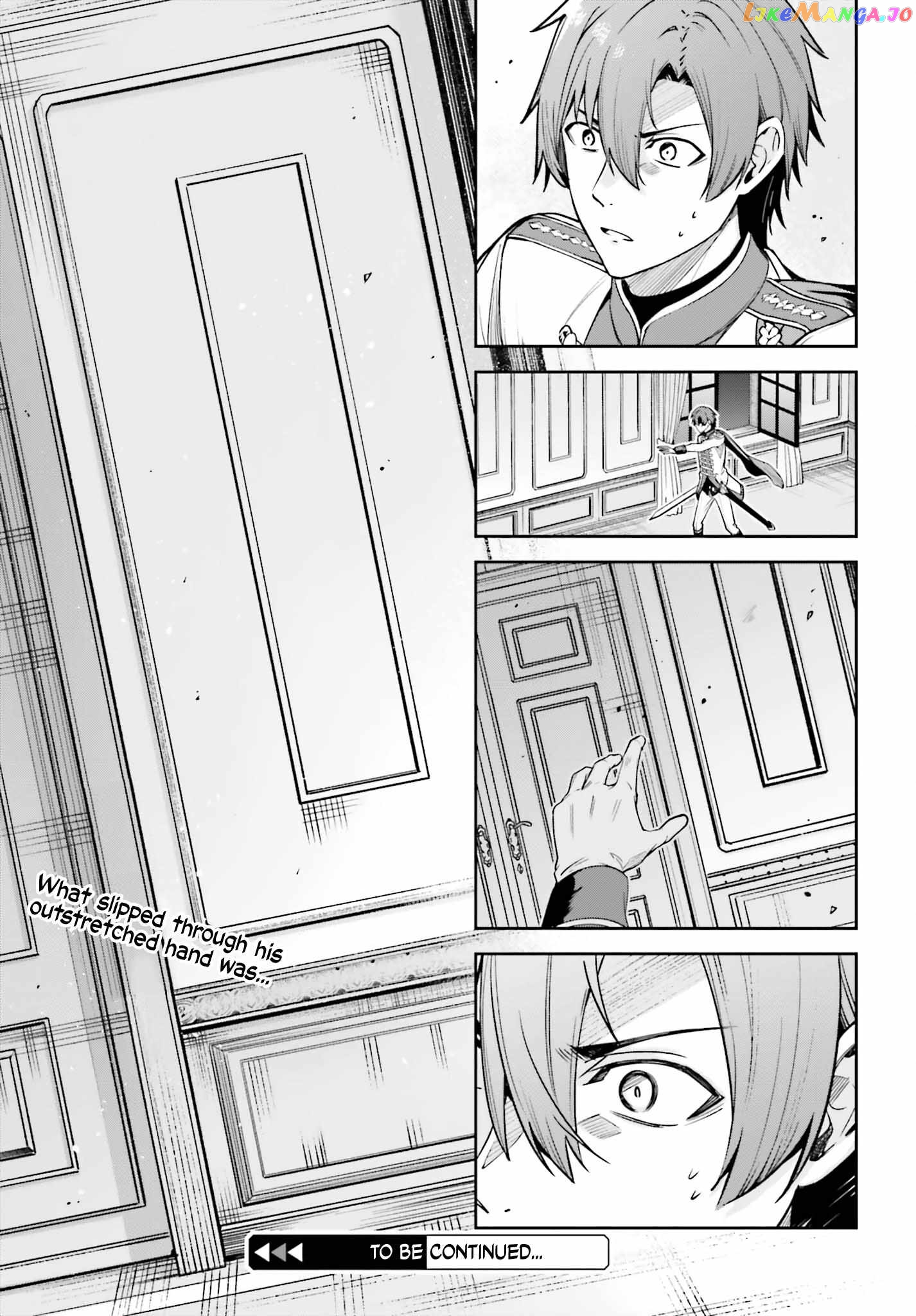 Unnamed Memory Chapter 32 - page 46