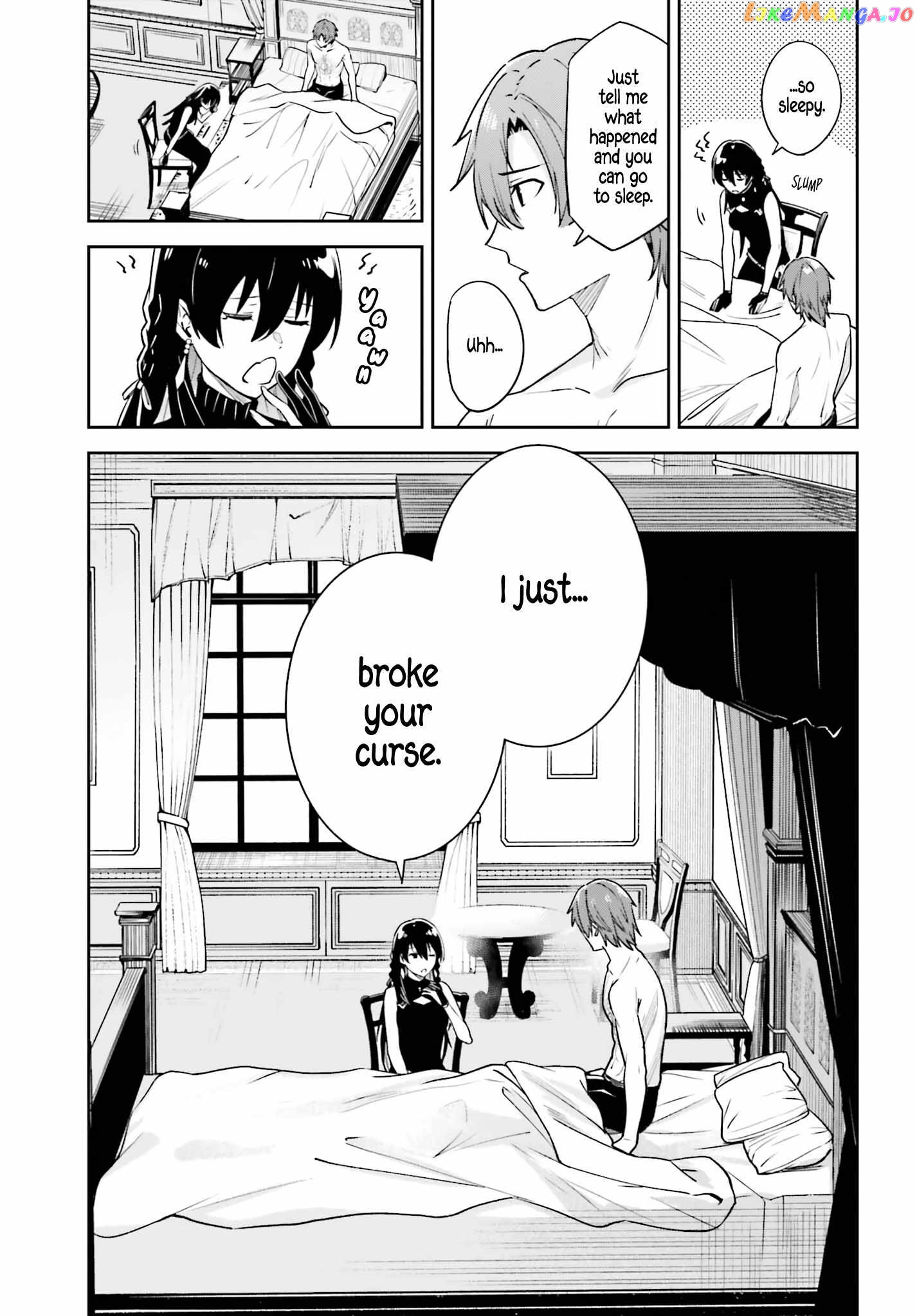 Unnamed Memory Chapter 32 - page 6