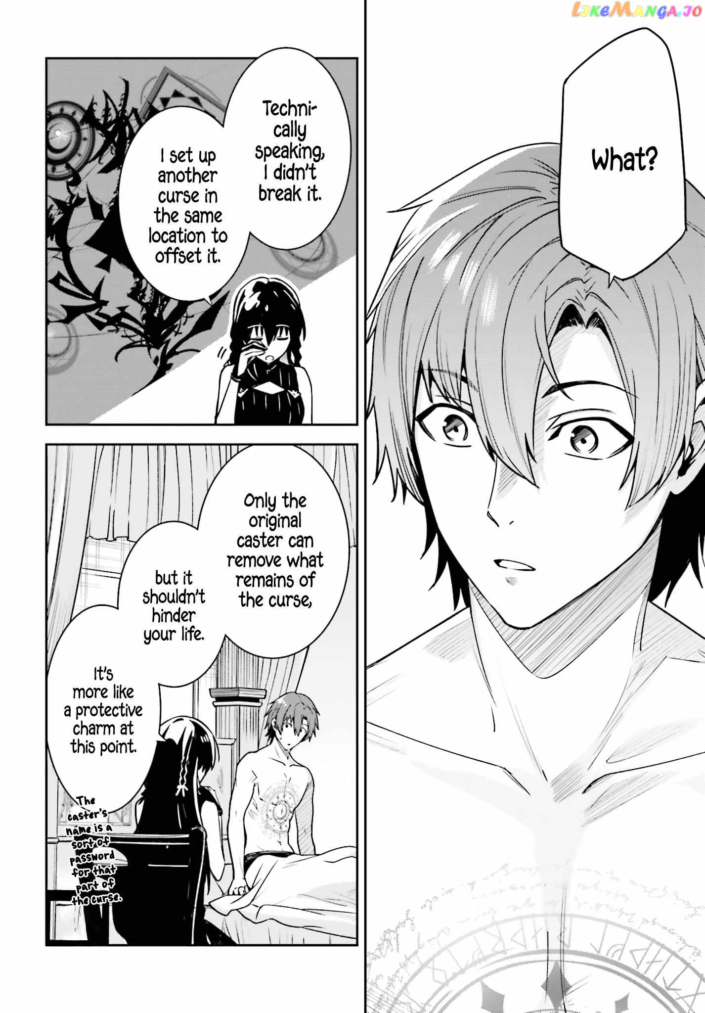 Unnamed Memory Chapter 32 - page 7