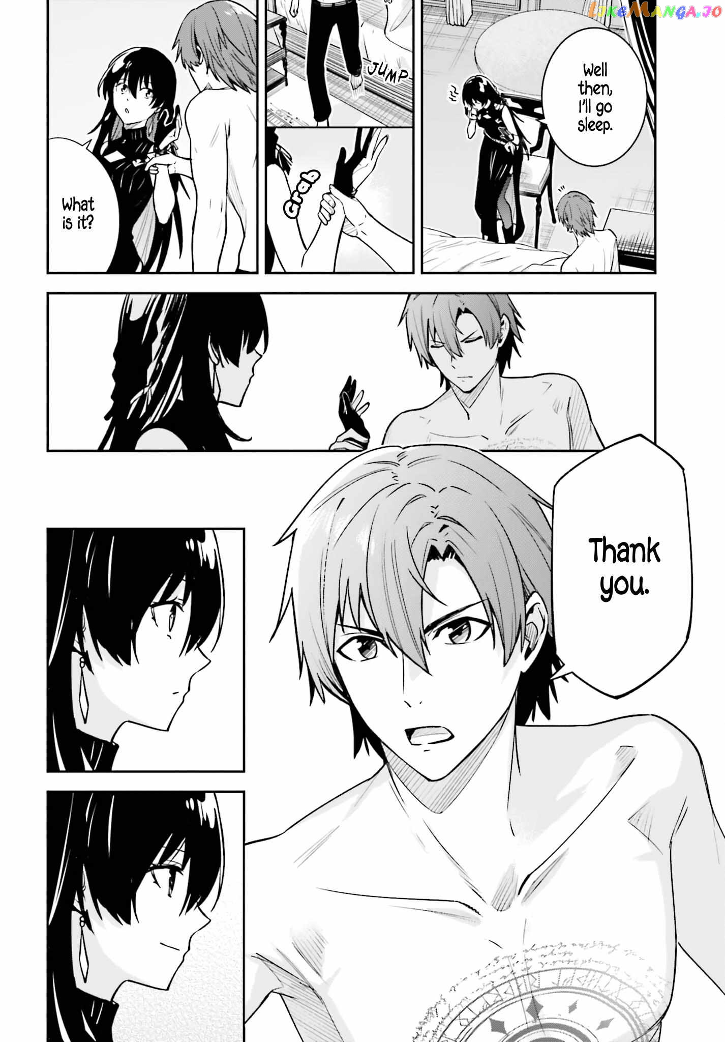 Unnamed Memory Chapter 32 - page 9