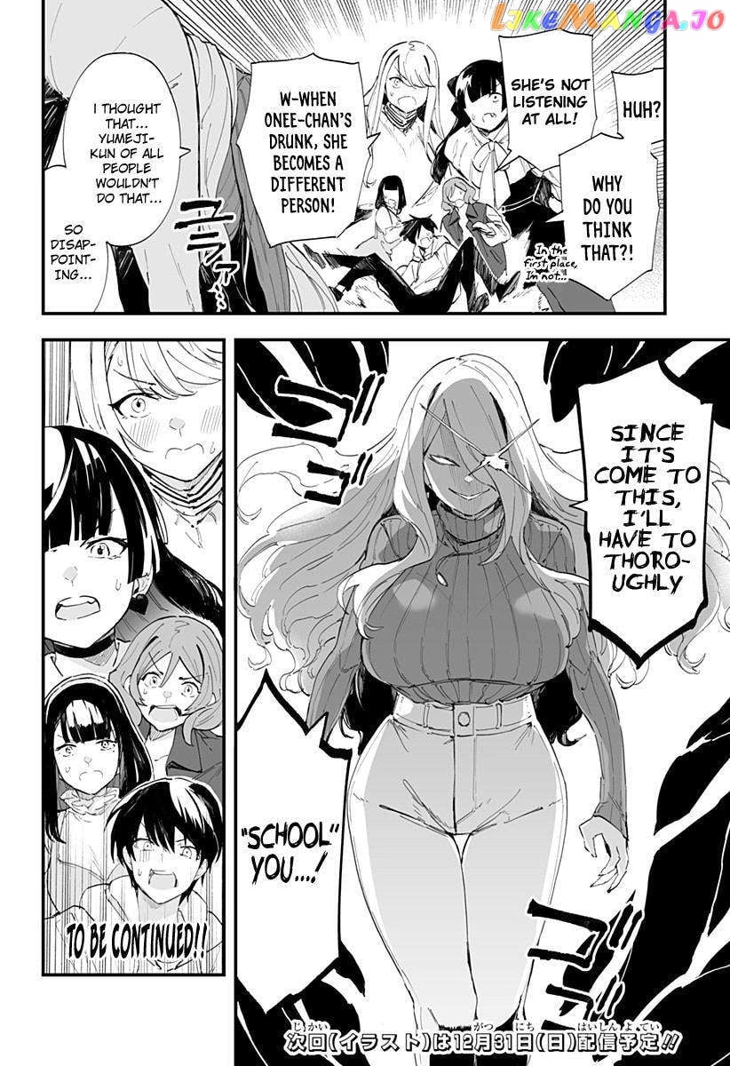 Chieri’s Love Is 8 Meters Chapter 40 - page 16