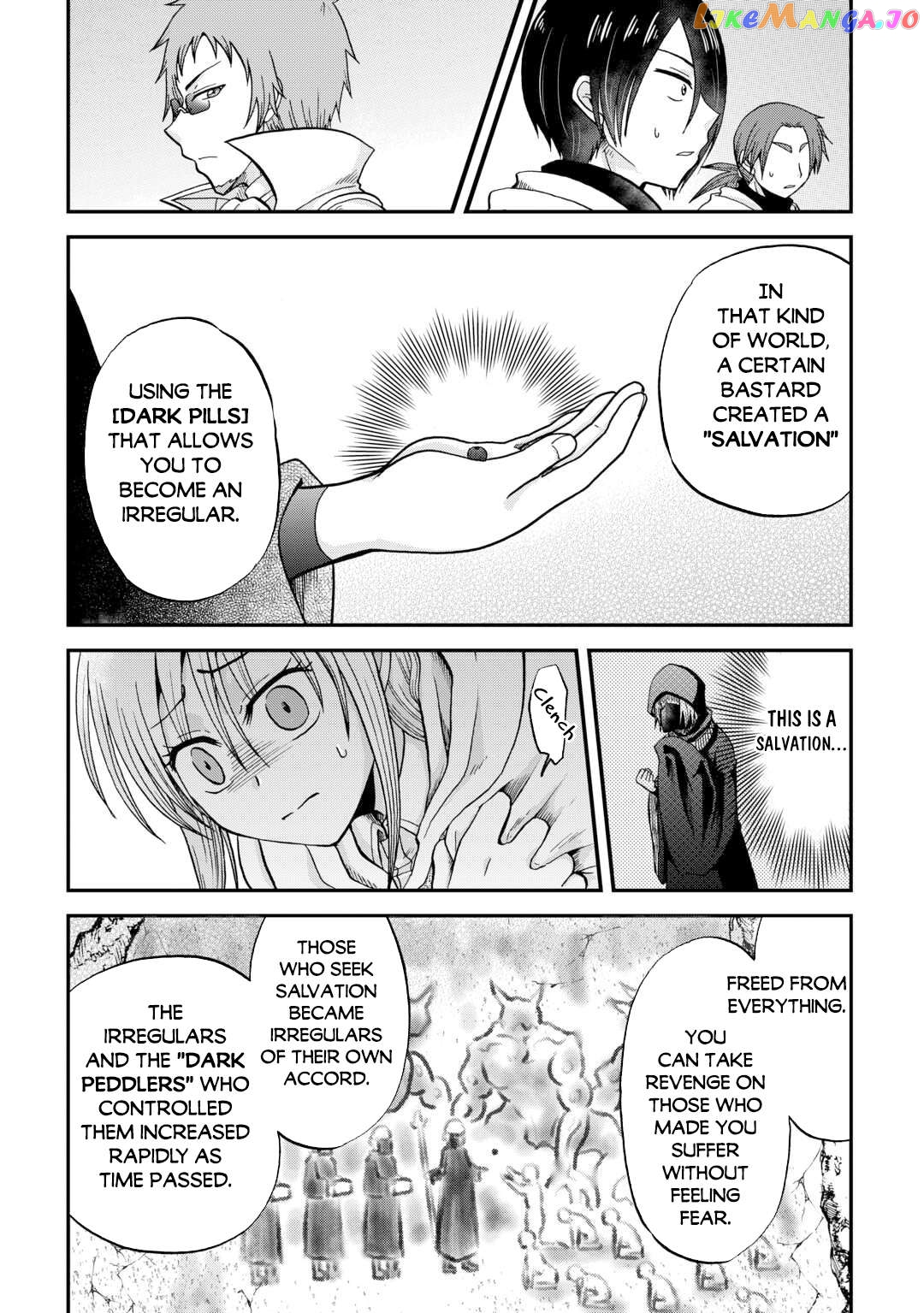 In Previous Life I was a Sword Emperor But now A Trash Prince Chapter 39 - page 14
