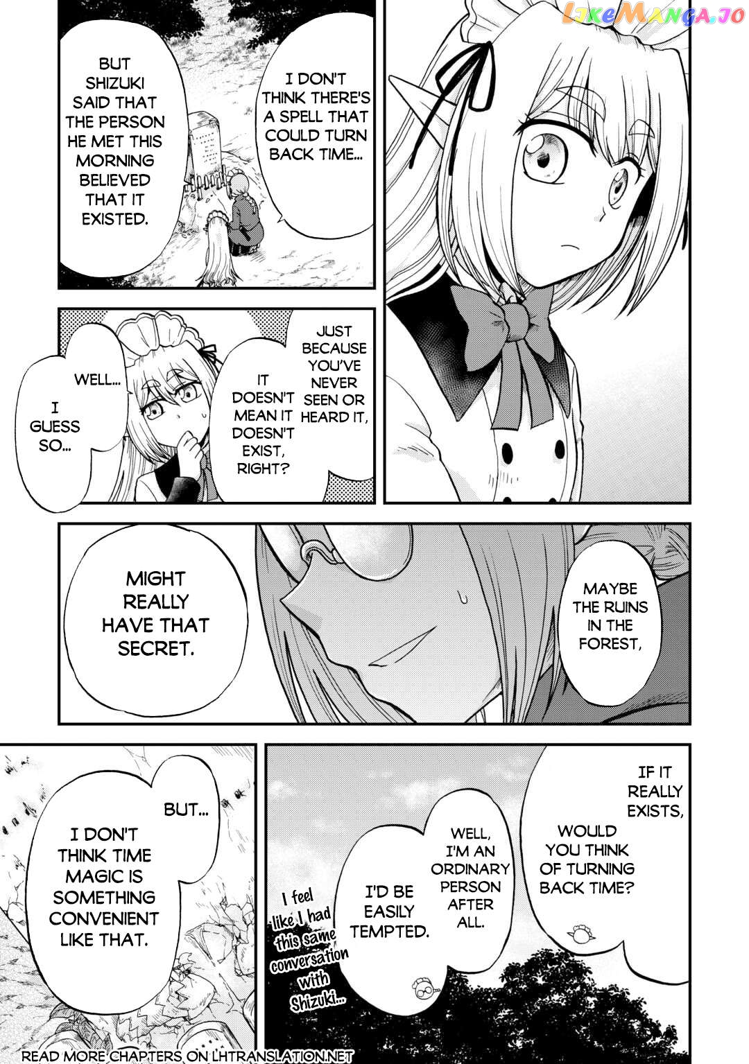 In Previous Life I was a Sword Emperor But now A Trash Prince Chapter 39 - page 19