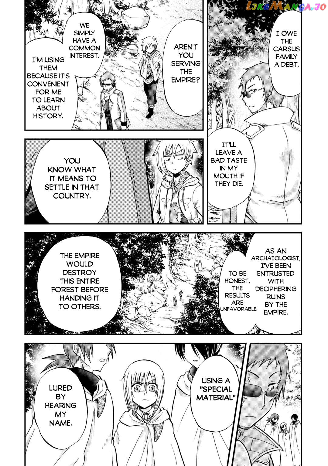 In Previous Life I was a Sword Emperor But now A Trash Prince Chapter 39 - page 4