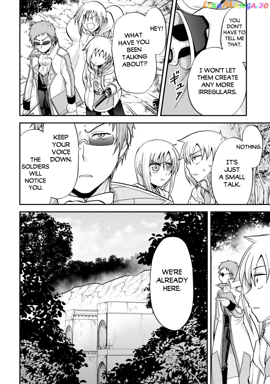 In Previous Life I was a Sword Emperor But now A Trash Prince Chapter 39 - page 7