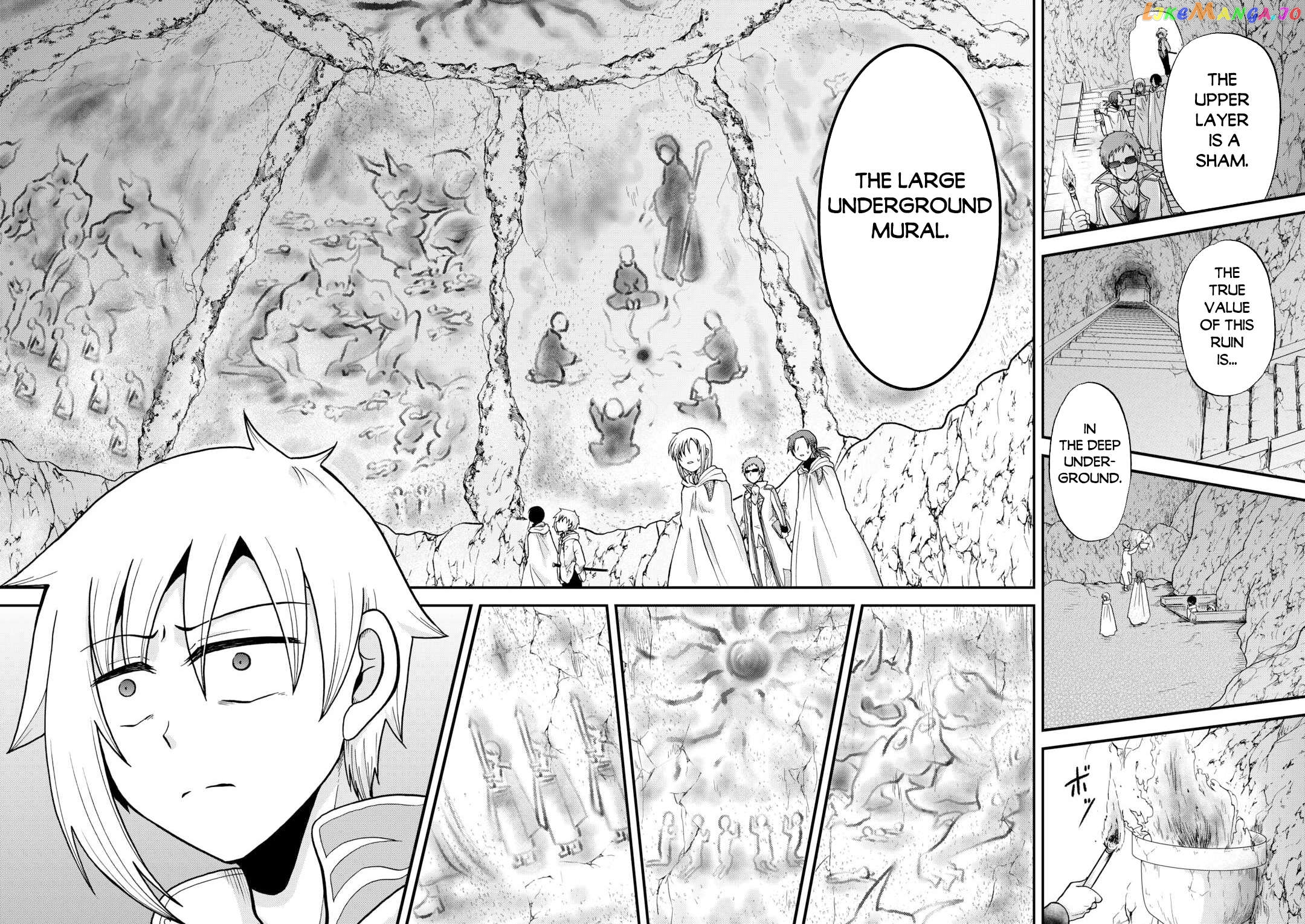 In Previous Life I was a Sword Emperor But now A Trash Prince Chapter 39 - page 9