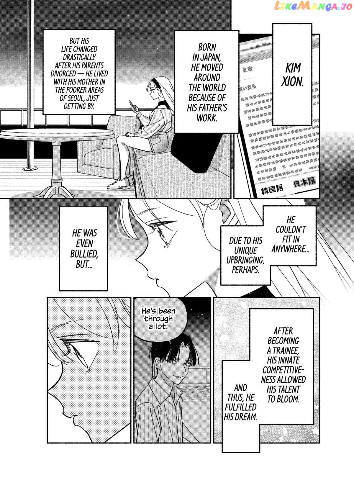 Girl Crush Chapter 60 - page 12
