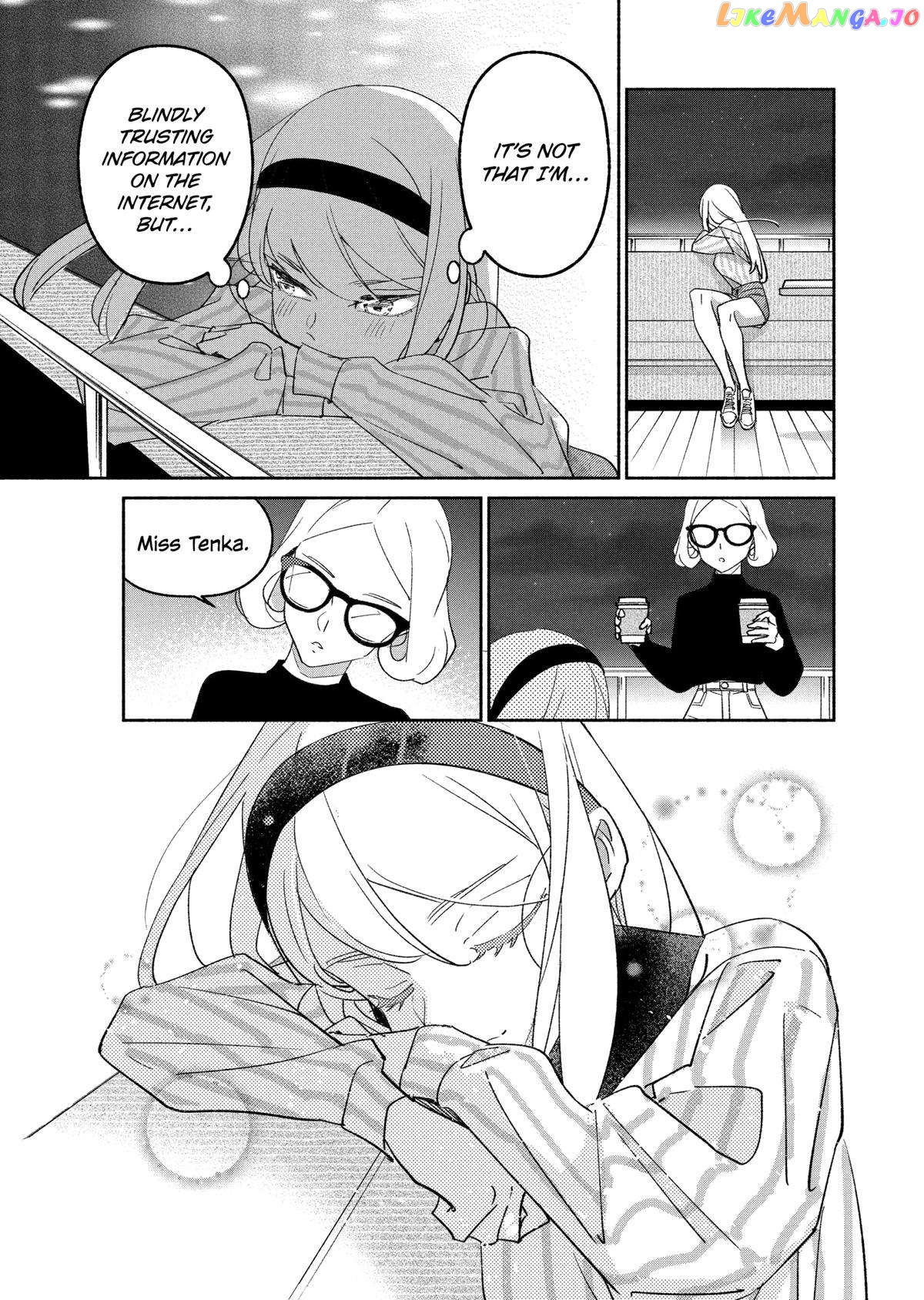 Girl Crush Chapter 60 - page 14