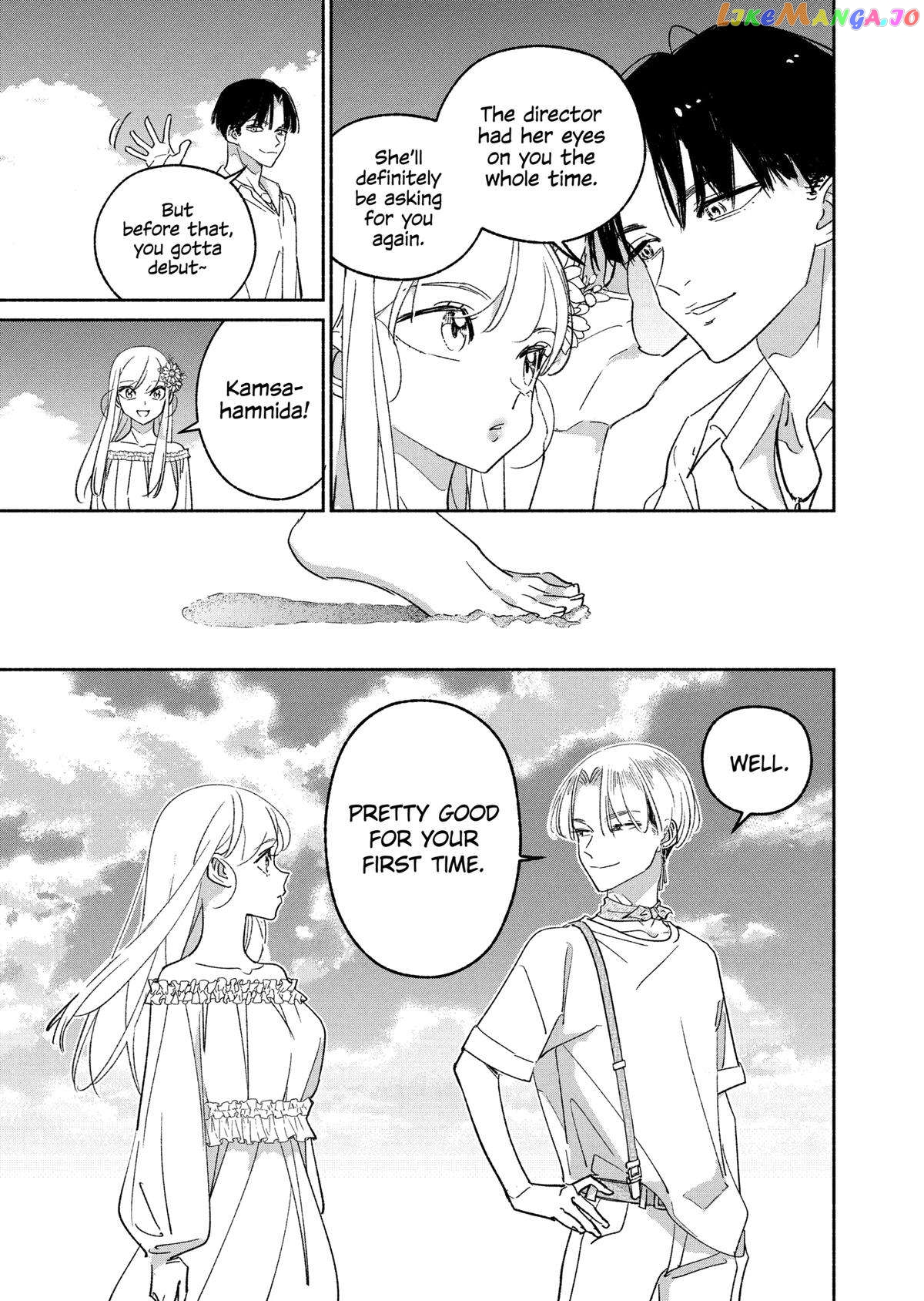 Girl Crush Chapter 60 - page 10