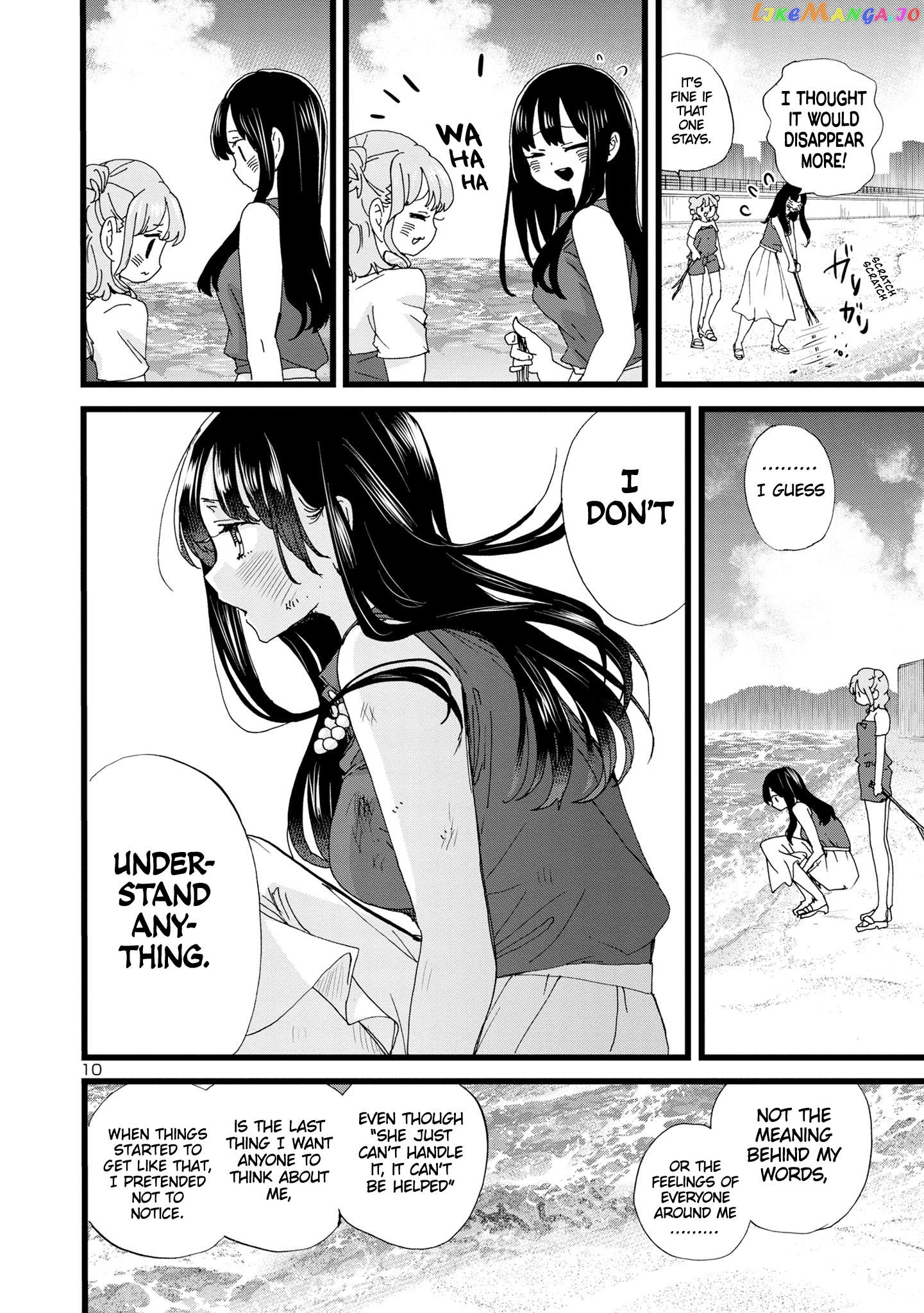 Boku no Kokoro no Yabai yatsu Chapter 134 - page 11
