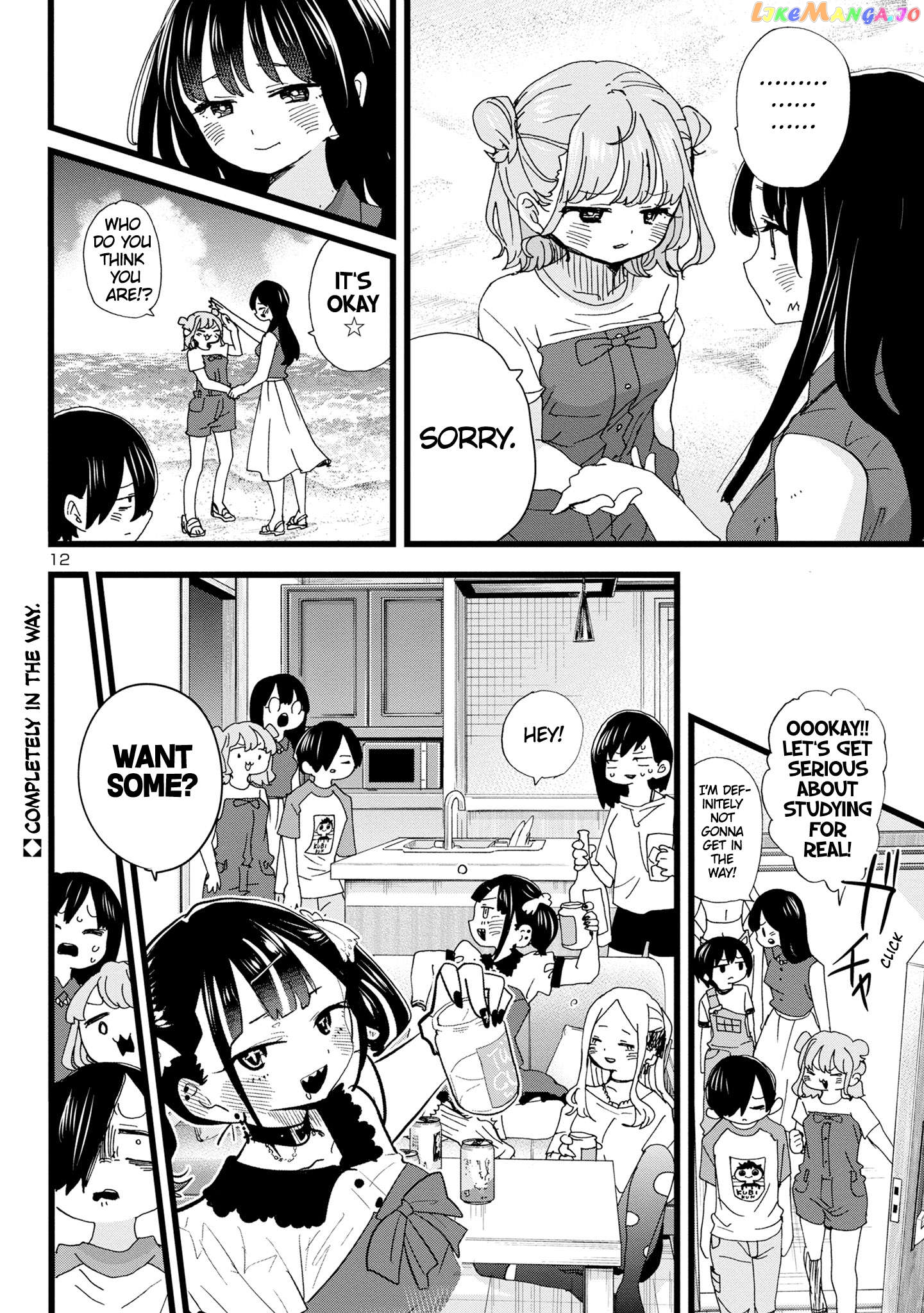Boku no Kokoro no Yabai yatsu Chapter 134 - page 13