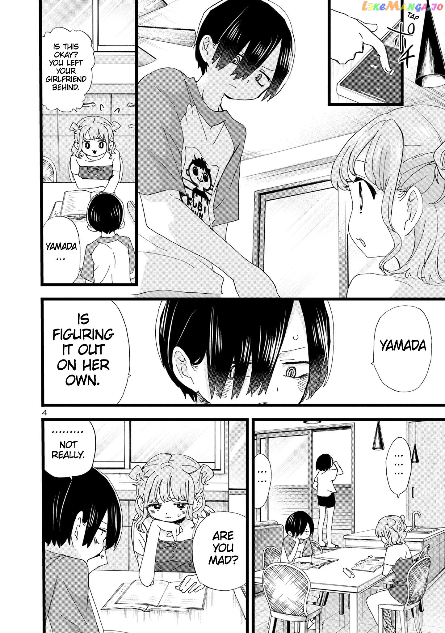 Boku no Kokoro no Yabai yatsu Chapter 134 - page 5