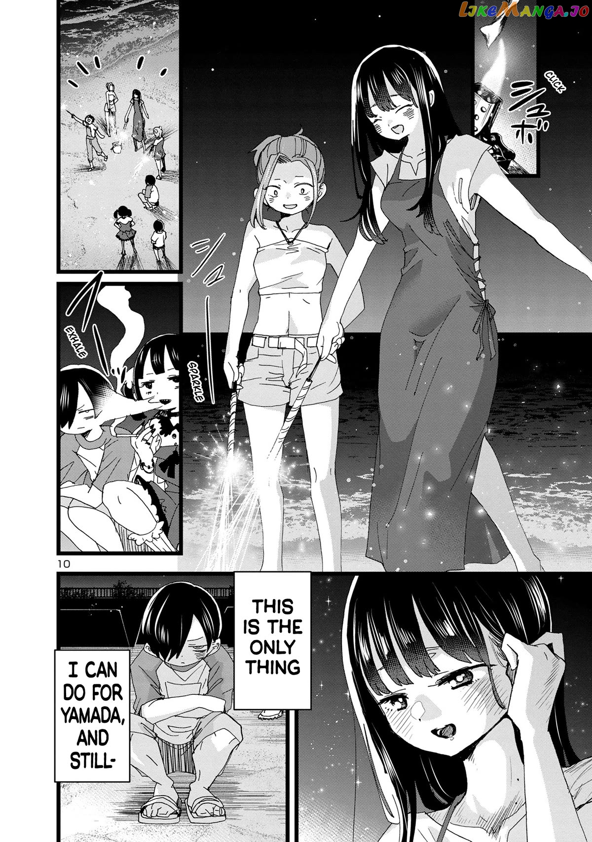 Boku no Kokoro no Yabai yatsu Chapter 135 - page 11