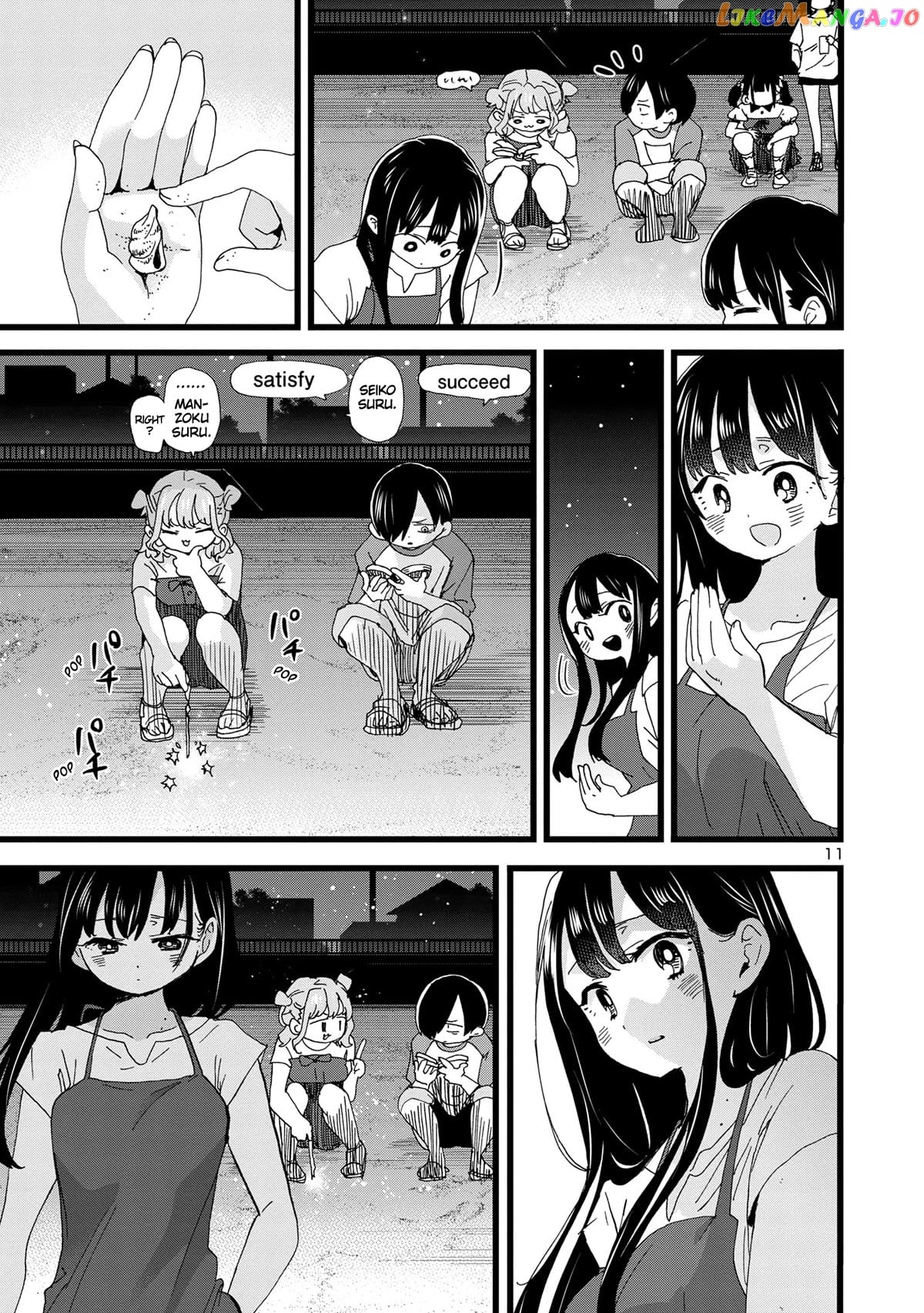 Boku no Kokoro no Yabai yatsu Chapter 135 - page 12