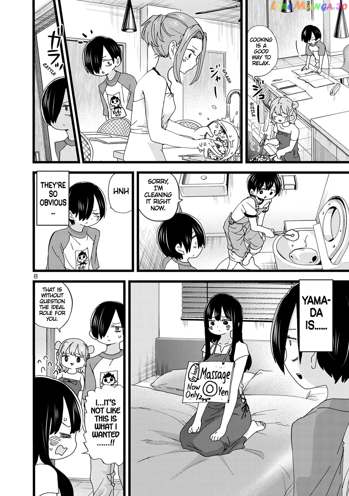 Boku no Kokoro no Yabai yatsu Chapter 135 - page 9