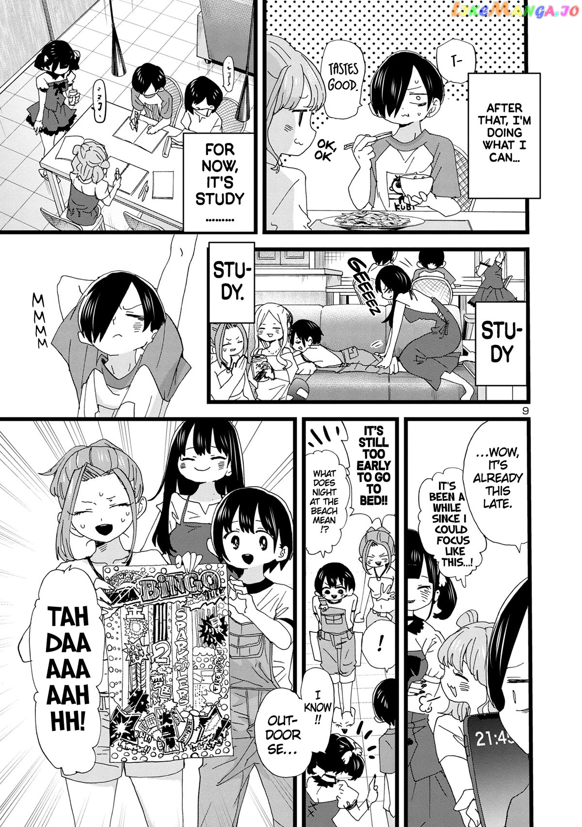 Boku no Kokoro no Yabai yatsu Chapter 135 - page 10