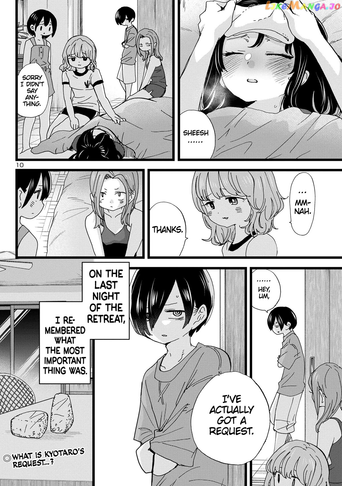 Boku no Kokoro no Yabai yatsu Chapter 136 - page 11
