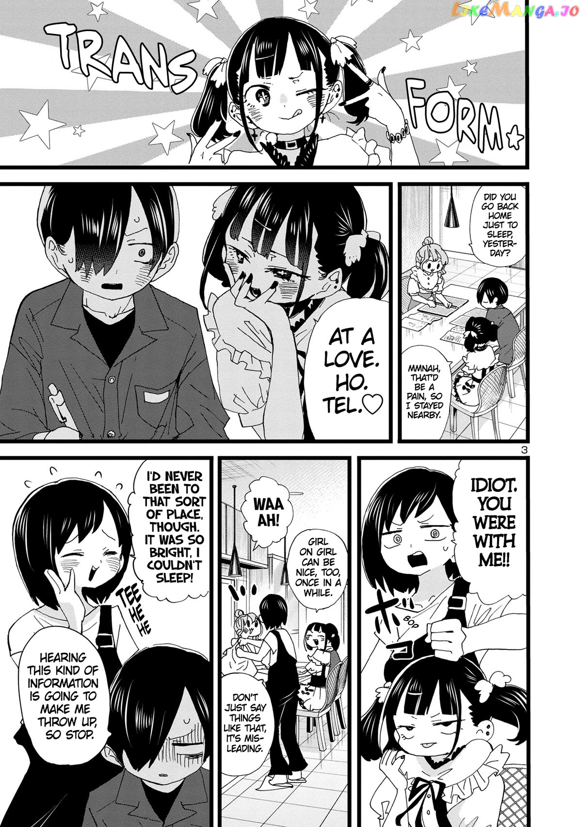 Boku no Kokoro no Yabai yatsu Chapter 136 - page 4