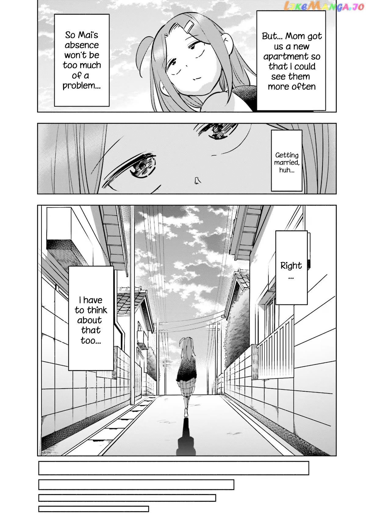 If My Wife Became an Elementary School Student Chapter 69 - page 15