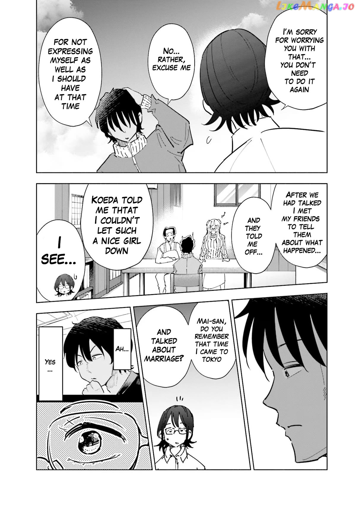 If My Wife Became an Elementary School Student Chapter 69 - page 17