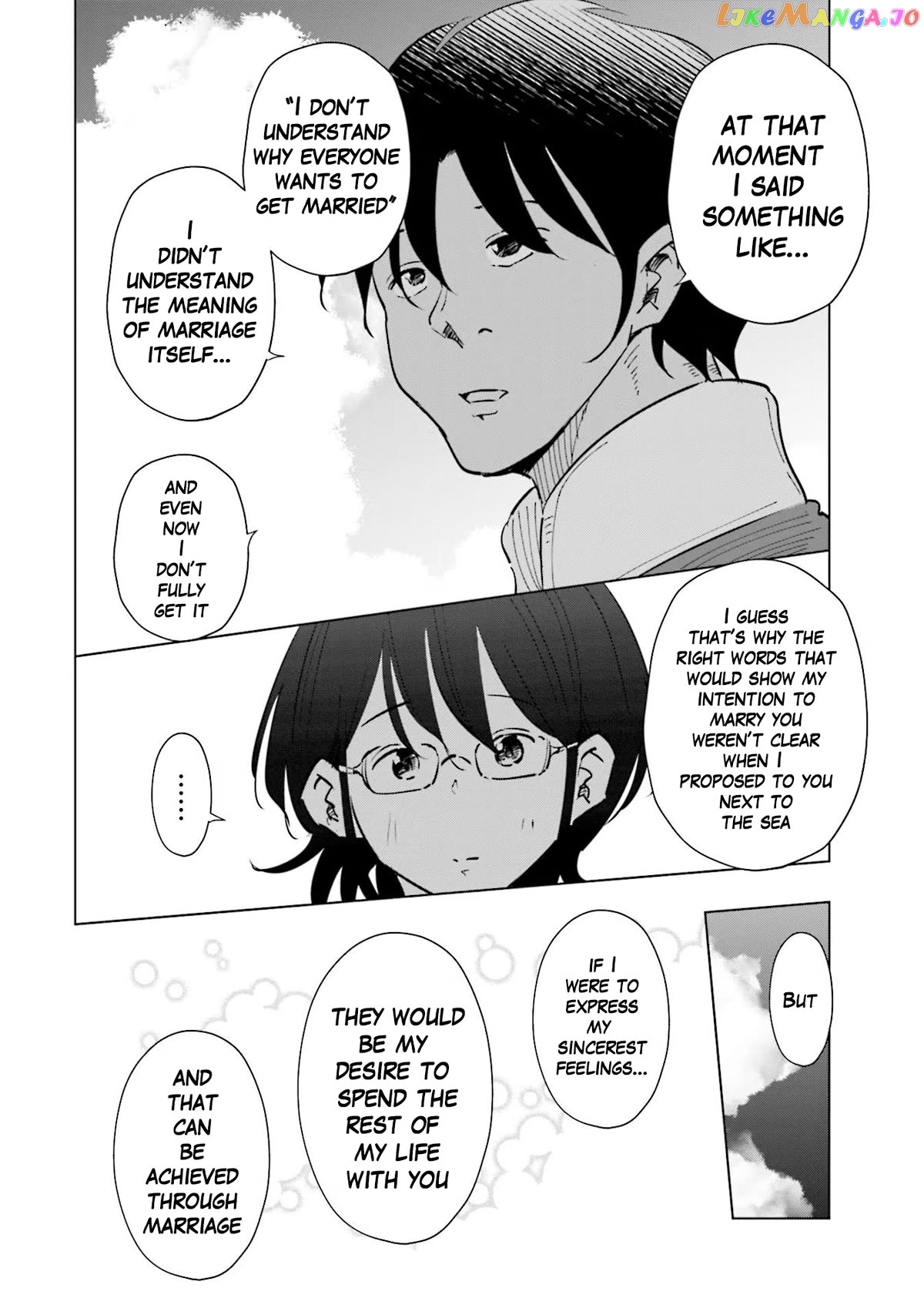 If My Wife Became an Elementary School Student Chapter 69 - page 18