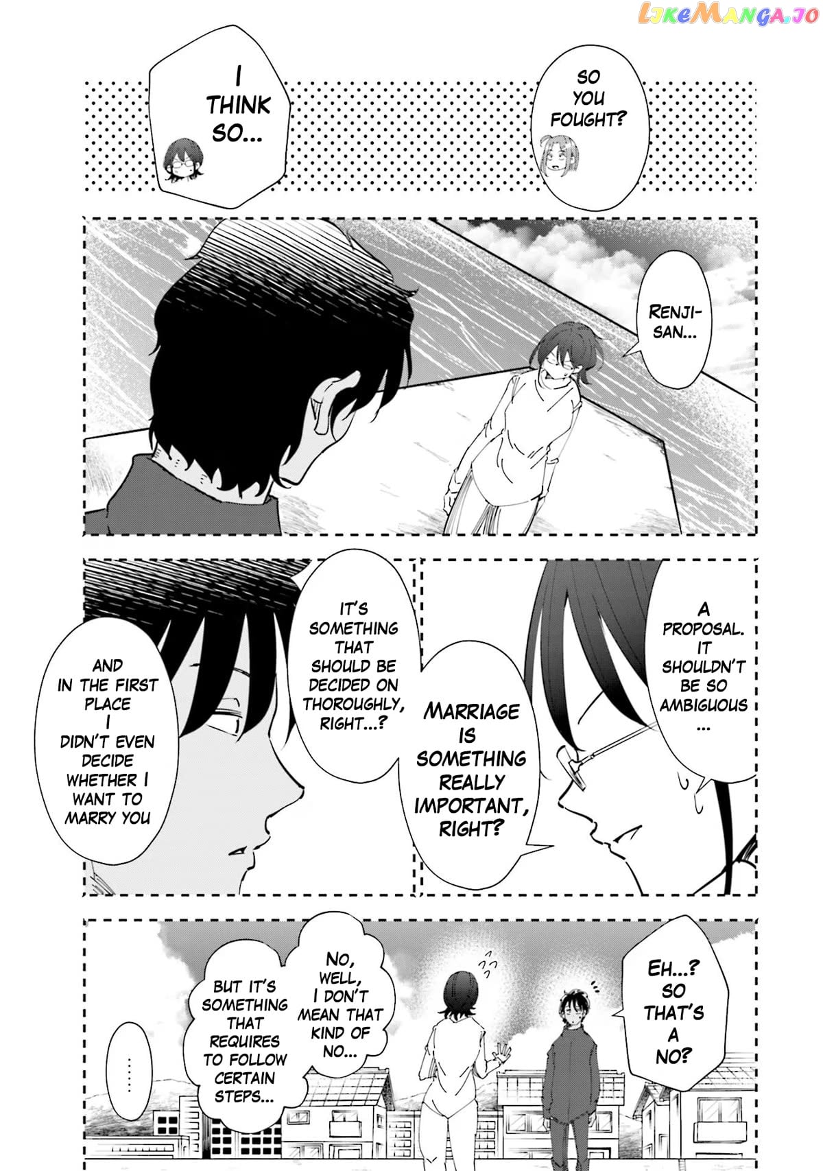 If My Wife Became an Elementary School Student Chapter 69 - page 3