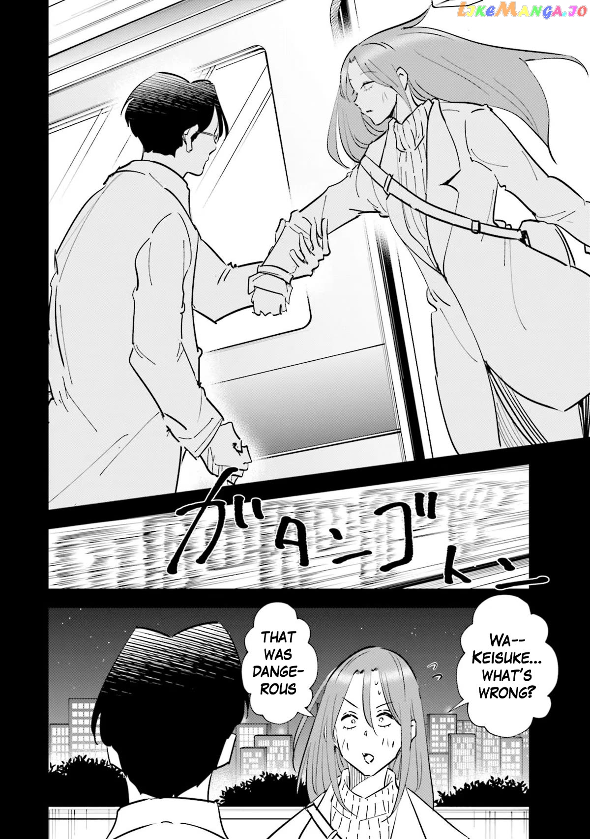 If My Wife Became an Elementary School Student Chapter 69 - page 8