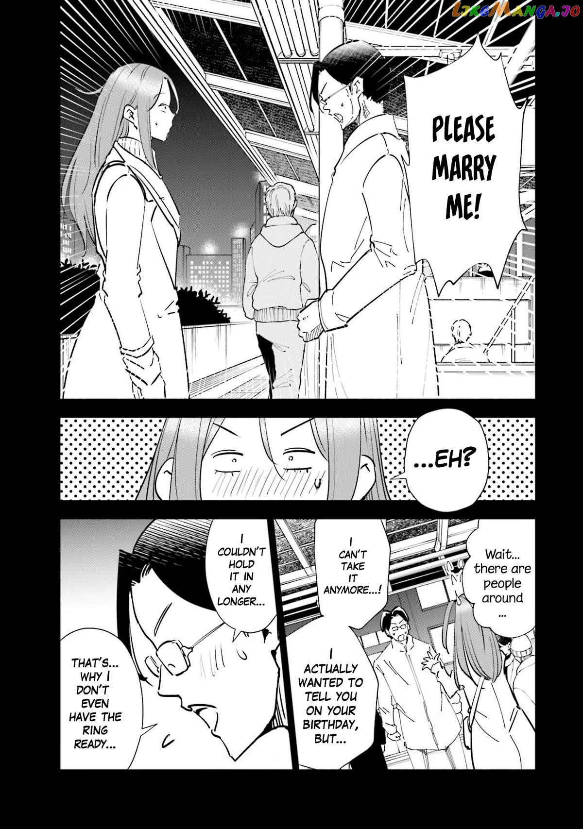 If My Wife Became an Elementary School Student Chapter 69 - page 9