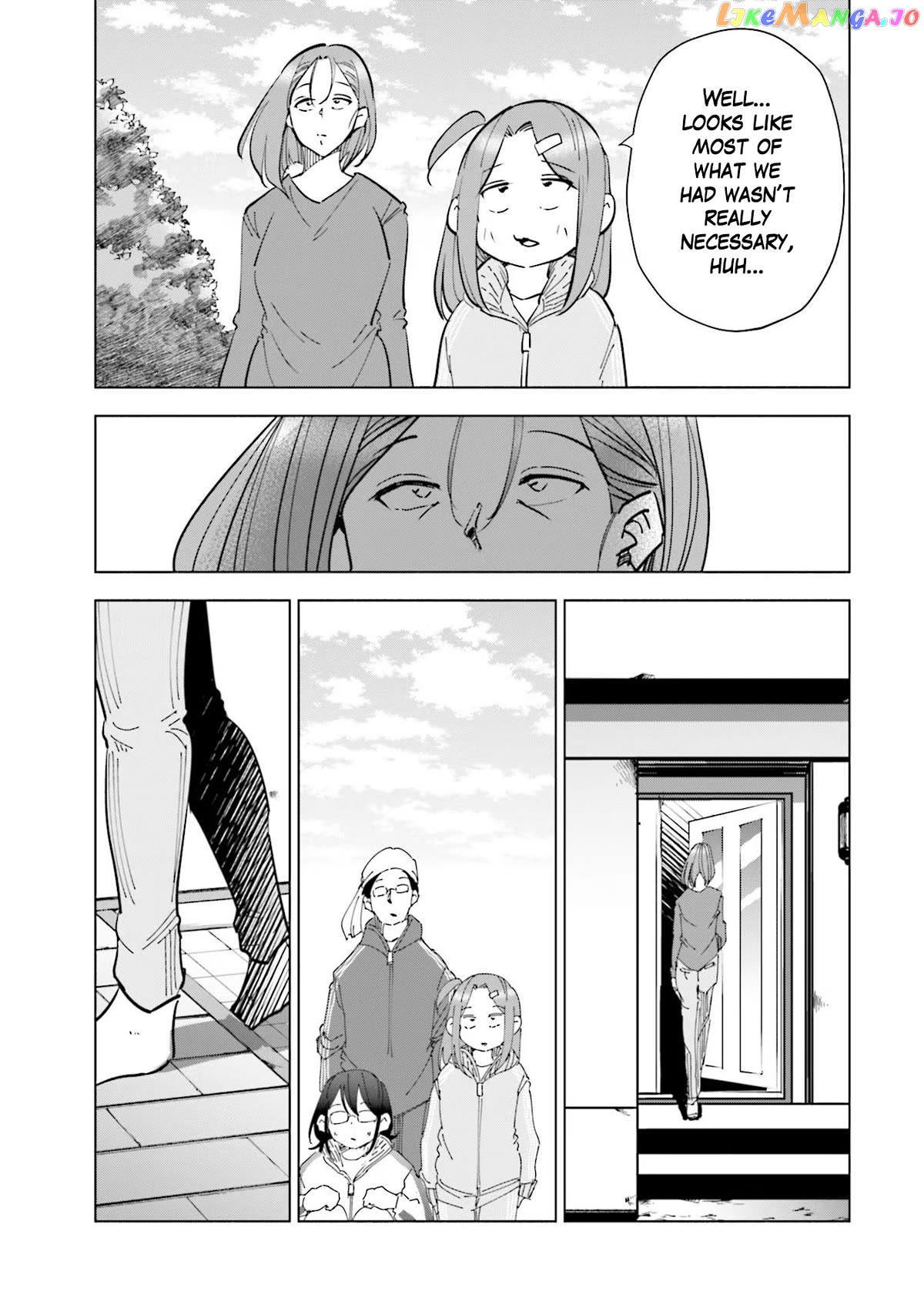 If My Wife Became an Elementary School Student Chapter 70 - page 11