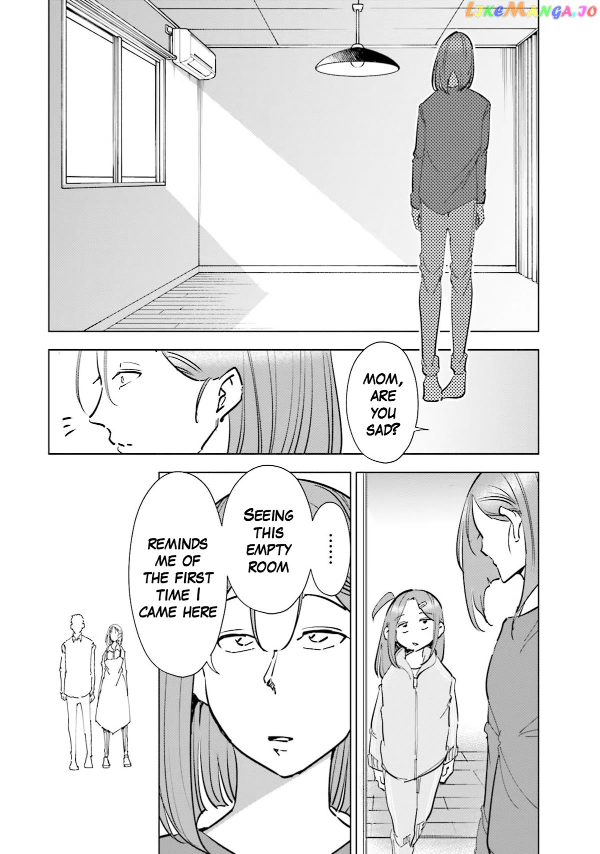 If My Wife Became an Elementary School Student Chapter 70 - page 12