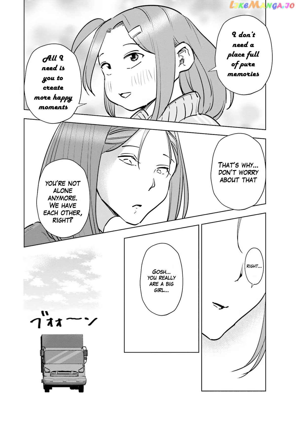 If My Wife Became an Elementary School Student Chapter 70 - page 14
