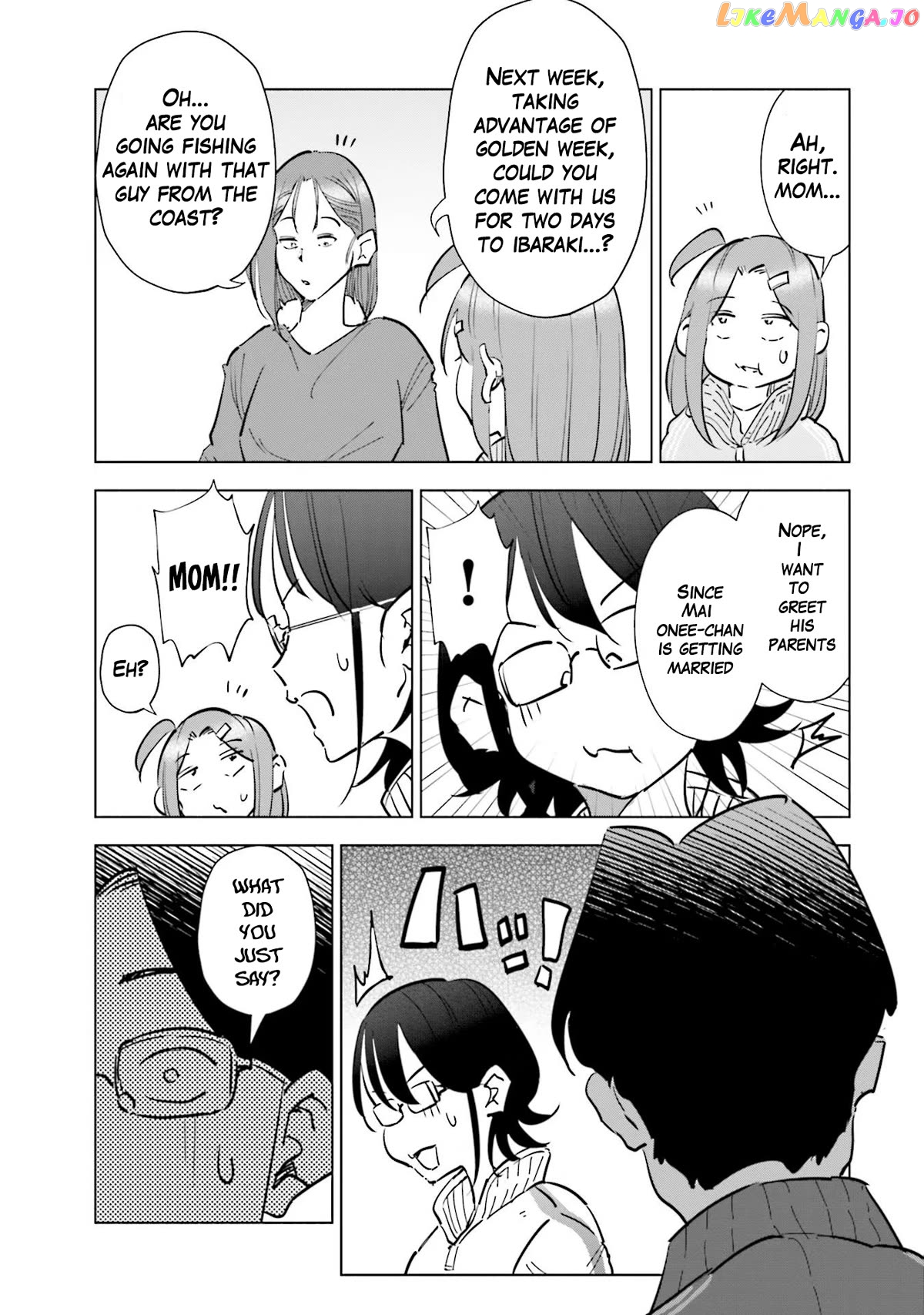 If My Wife Became an Elementary School Student Chapter 70 - page 17
