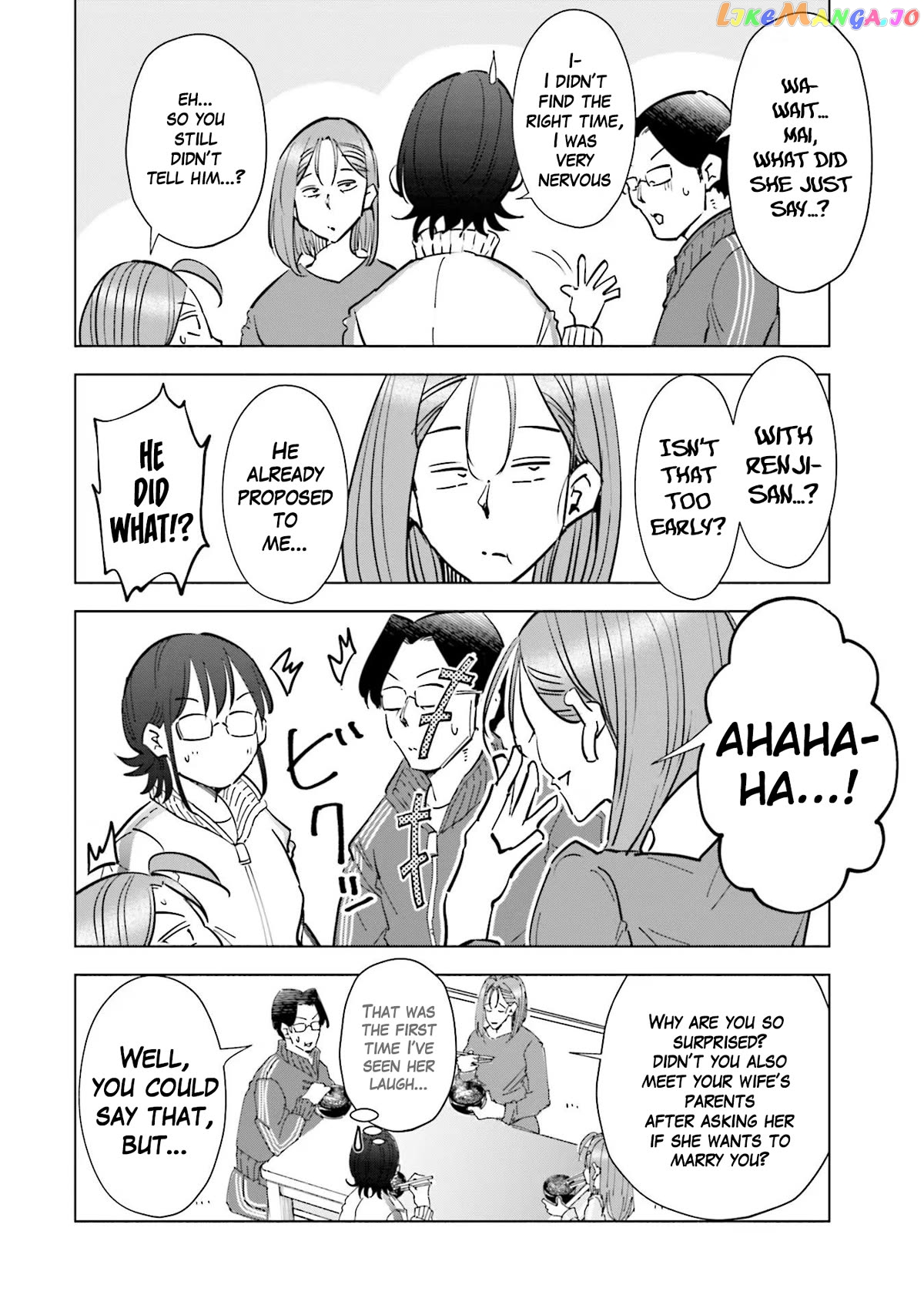 If My Wife Became an Elementary School Student Chapter 70 - page 18