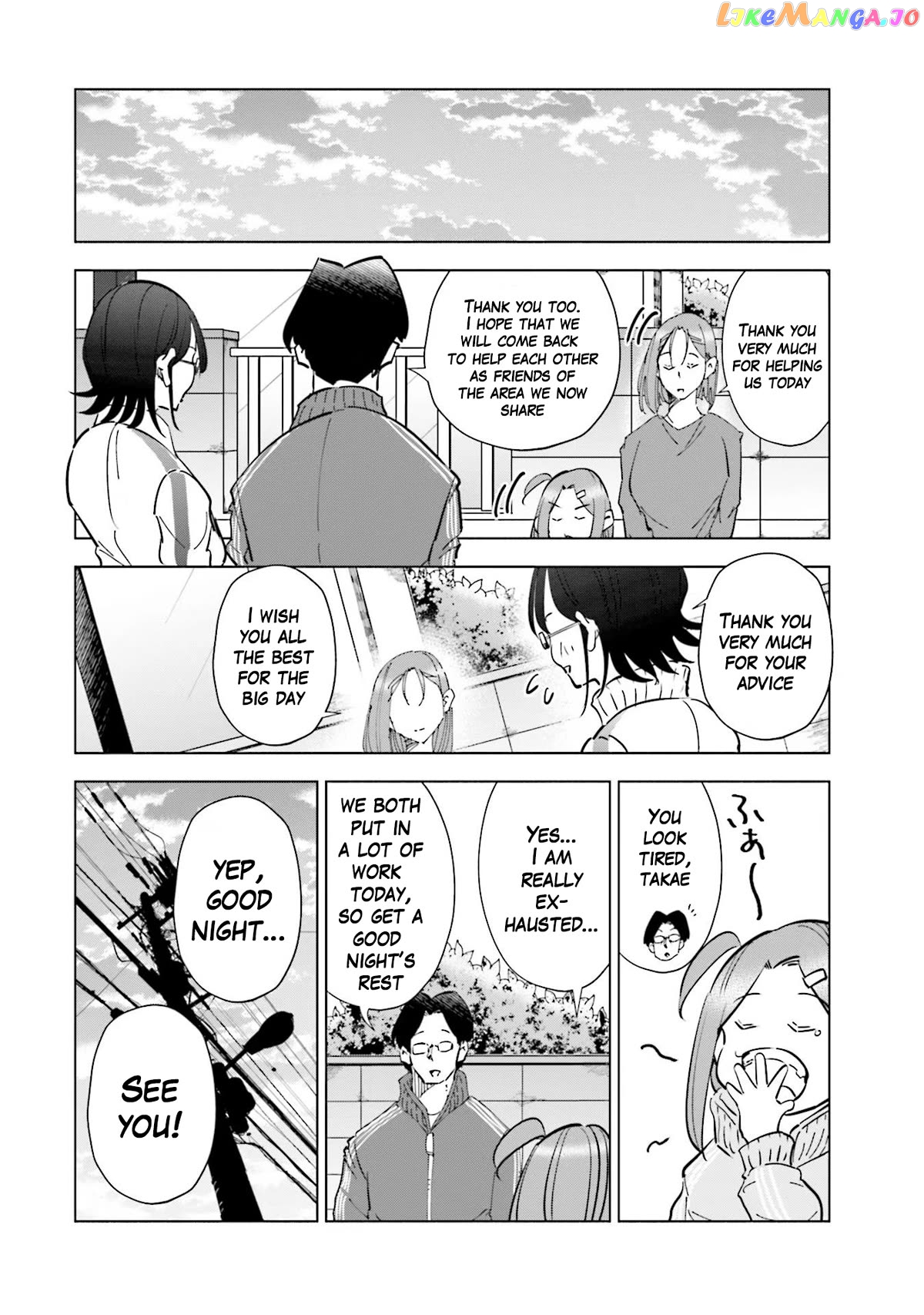 If My Wife Became an Elementary School Student Chapter 70 - page 20