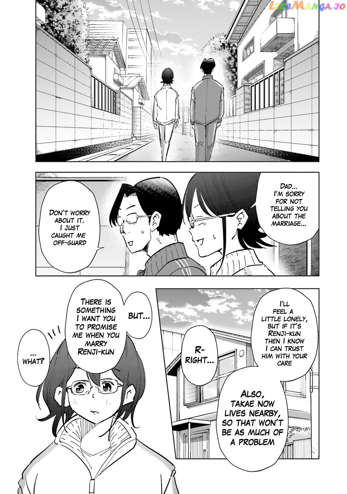 If My Wife Became an Elementary School Student Chapter 70 - page 21
