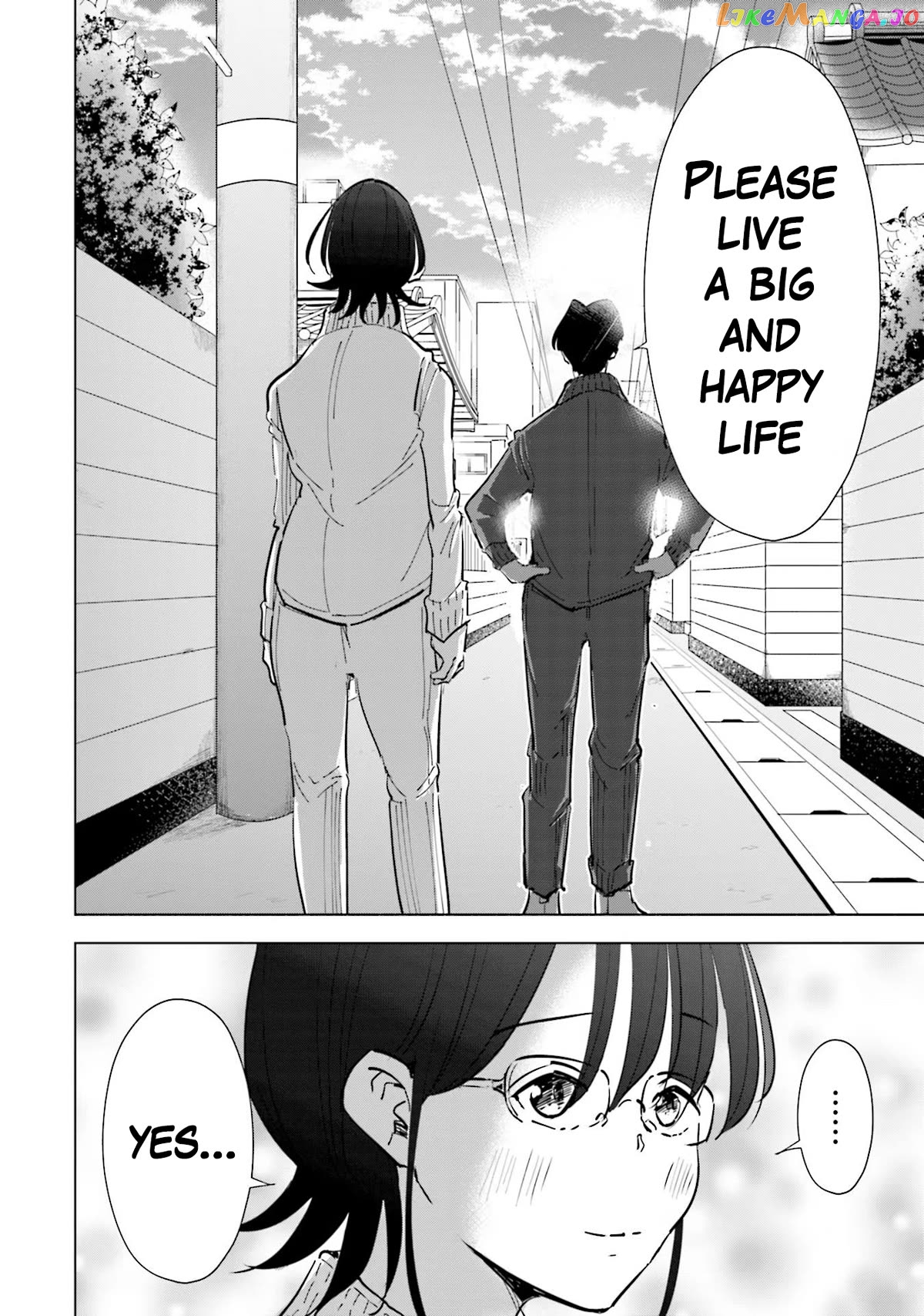 If My Wife Became an Elementary School Student Chapter 70 - page 22
